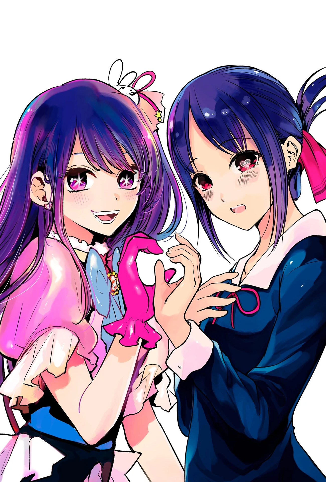 Read Oshi no Ko IT Manga Online