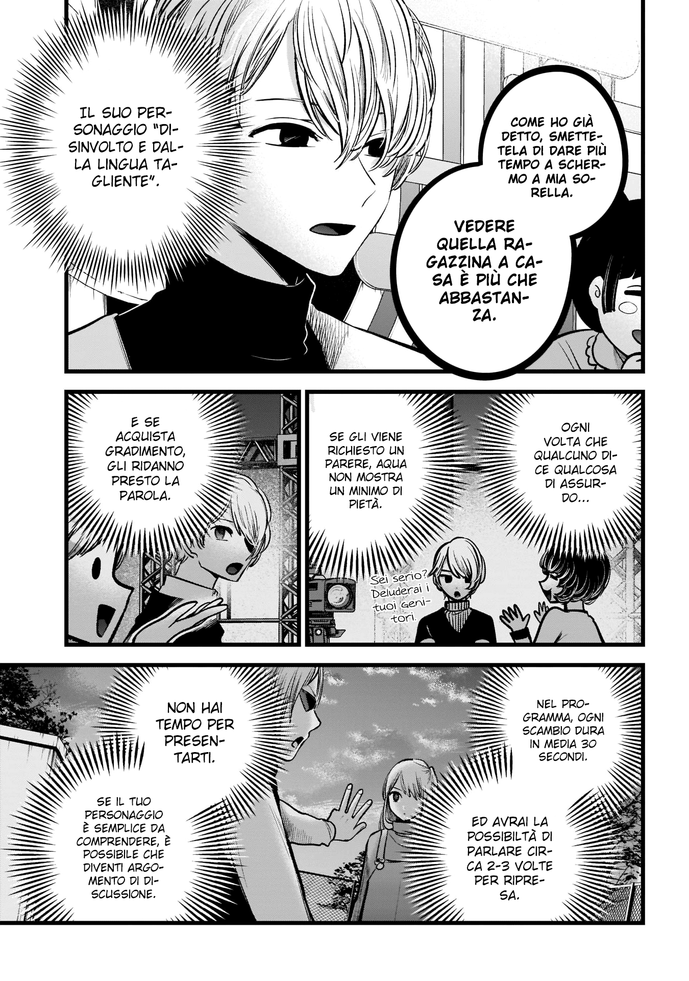 Read Oshi no Ko IT Manga Online