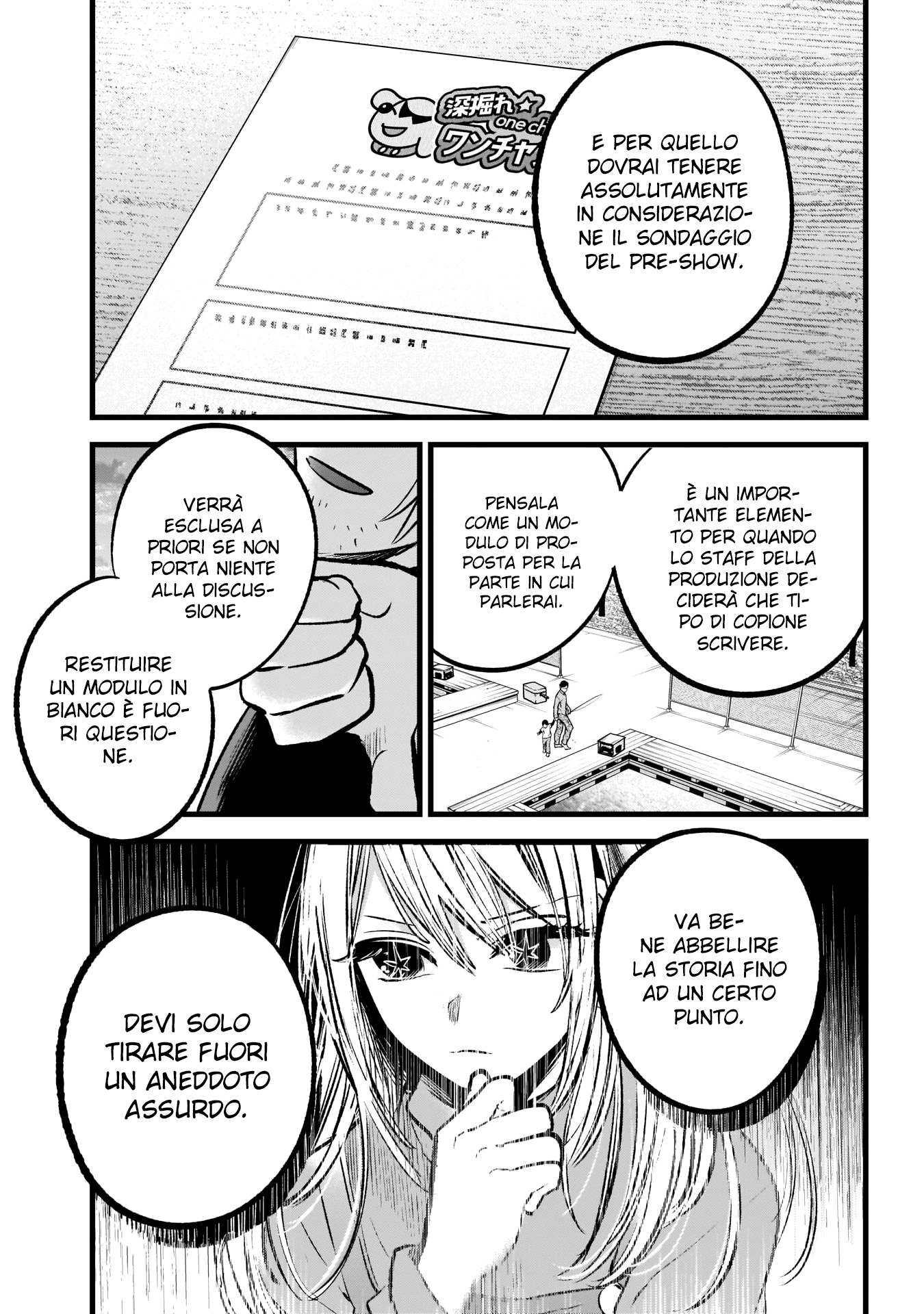 Read Oshi no Ko IT Manga Online