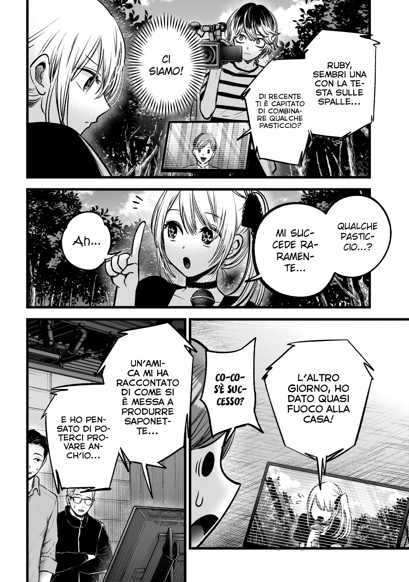 Read Oshi no Ko IT Manga Online