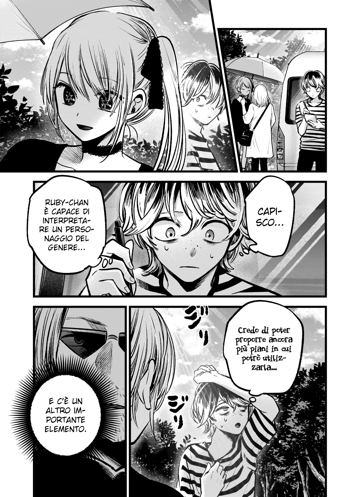 Read Oshi no Ko IT Manga Online