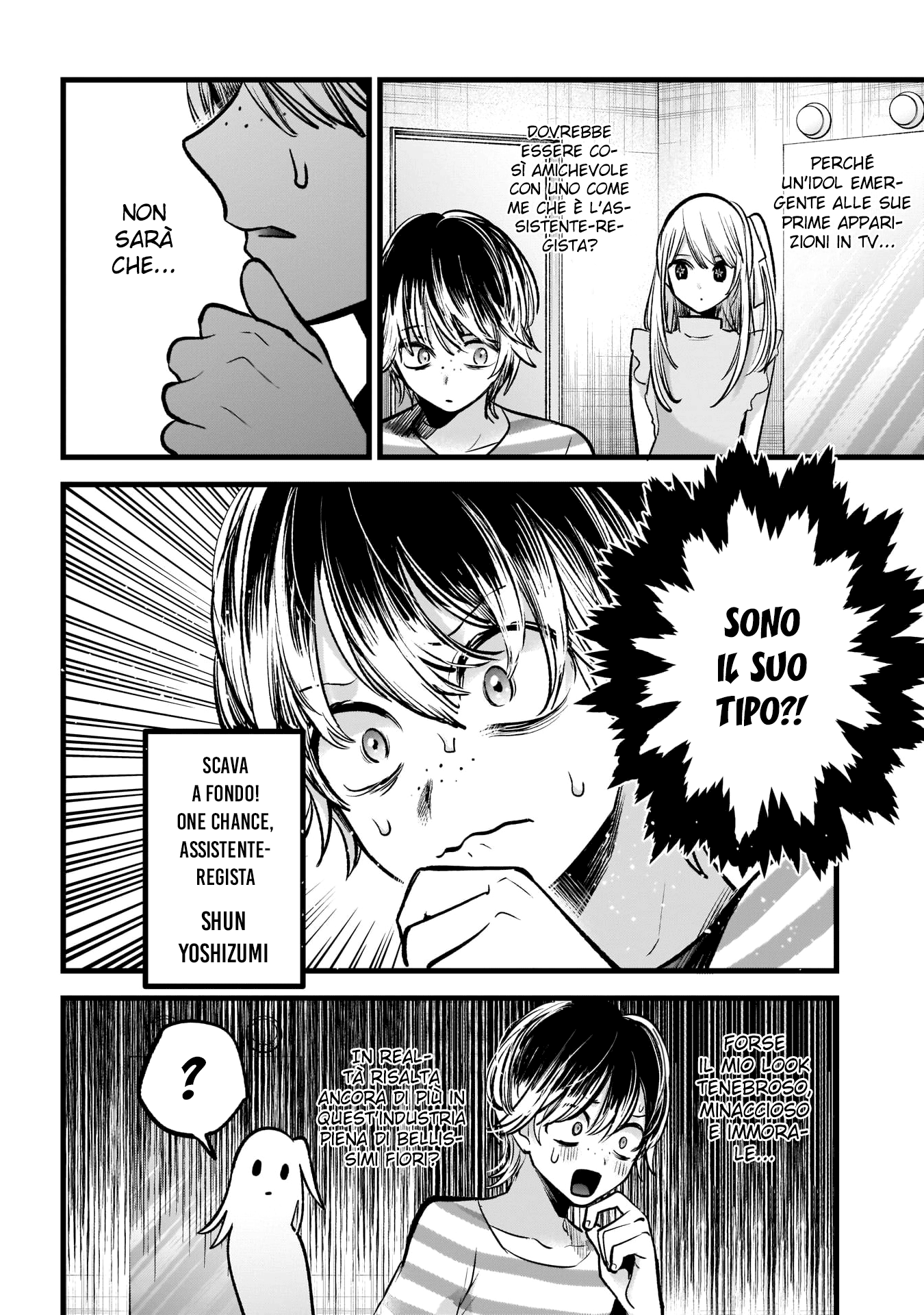 Read Oshi no Ko IT Manga Online