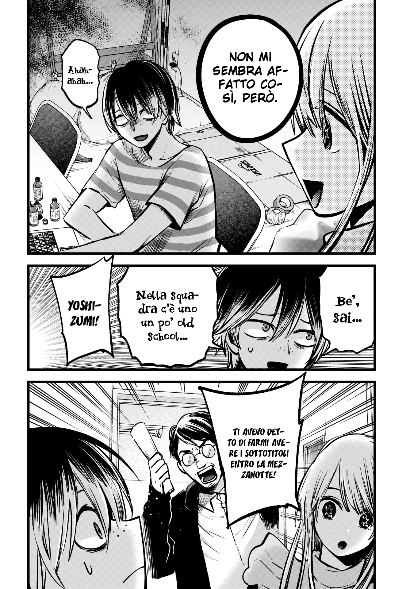 Read Oshi no Ko IT Manga Online