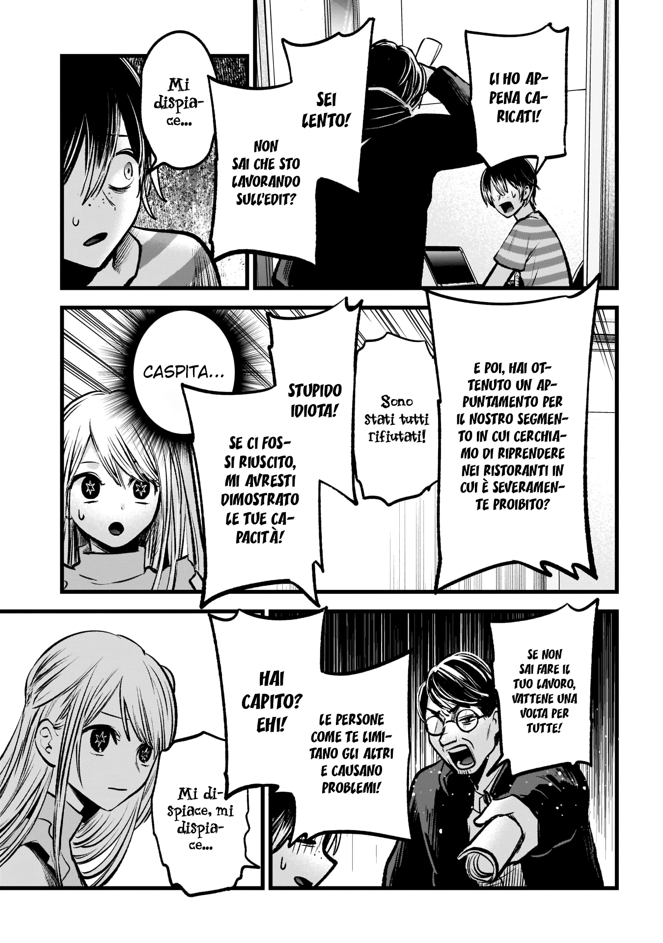 Read Oshi no Ko IT Manga Online