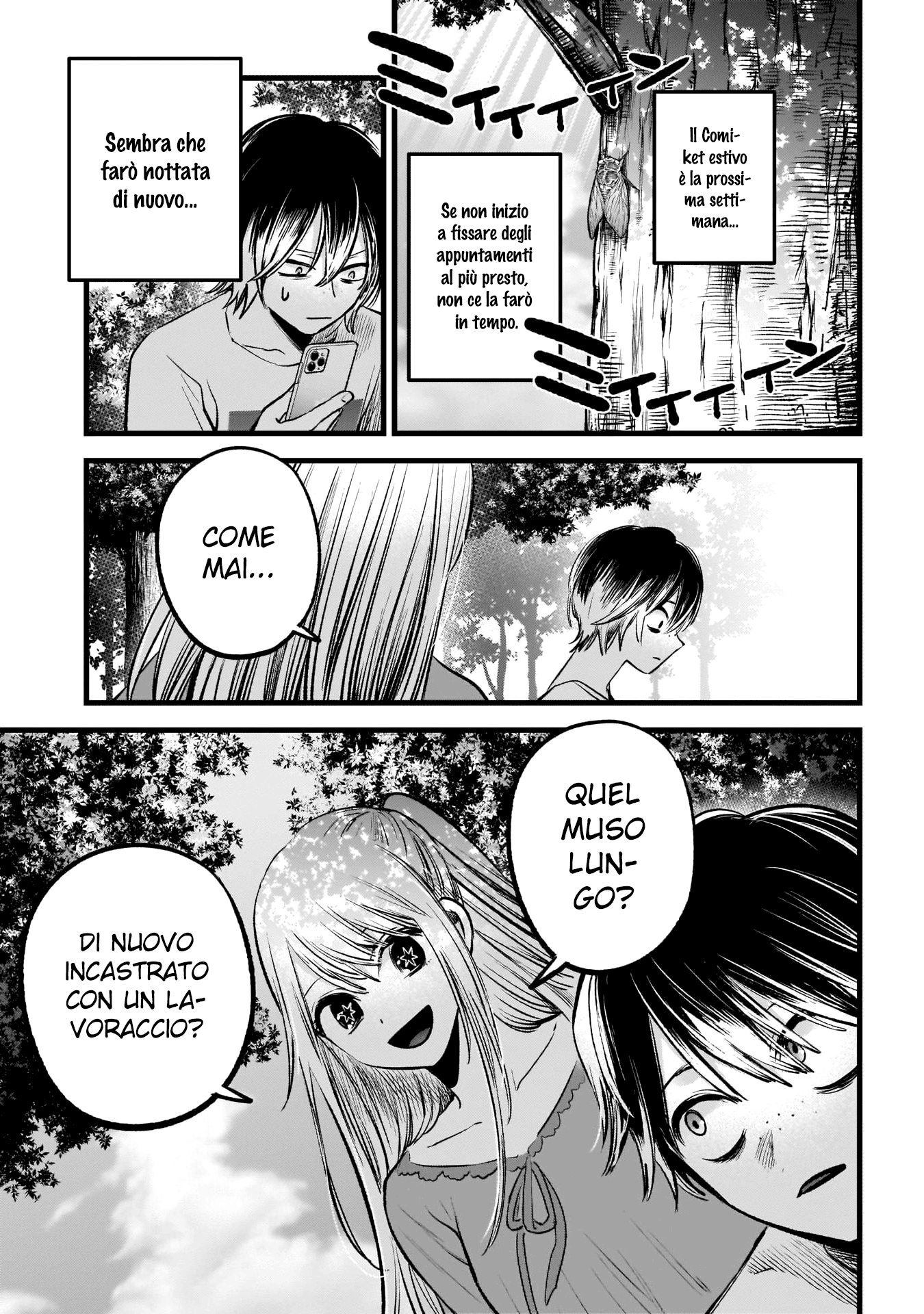 Read Oshi no Ko IT Manga Online