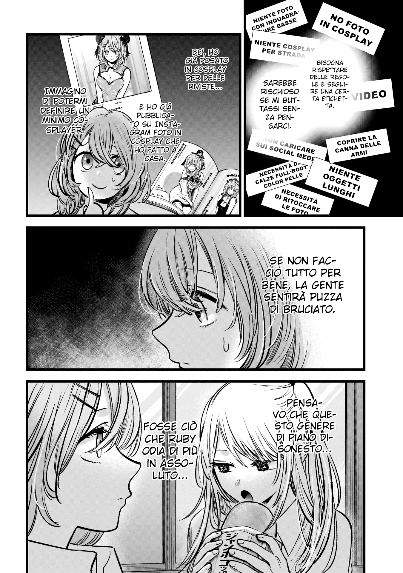 Read Oshi no Ko IT Manga Online