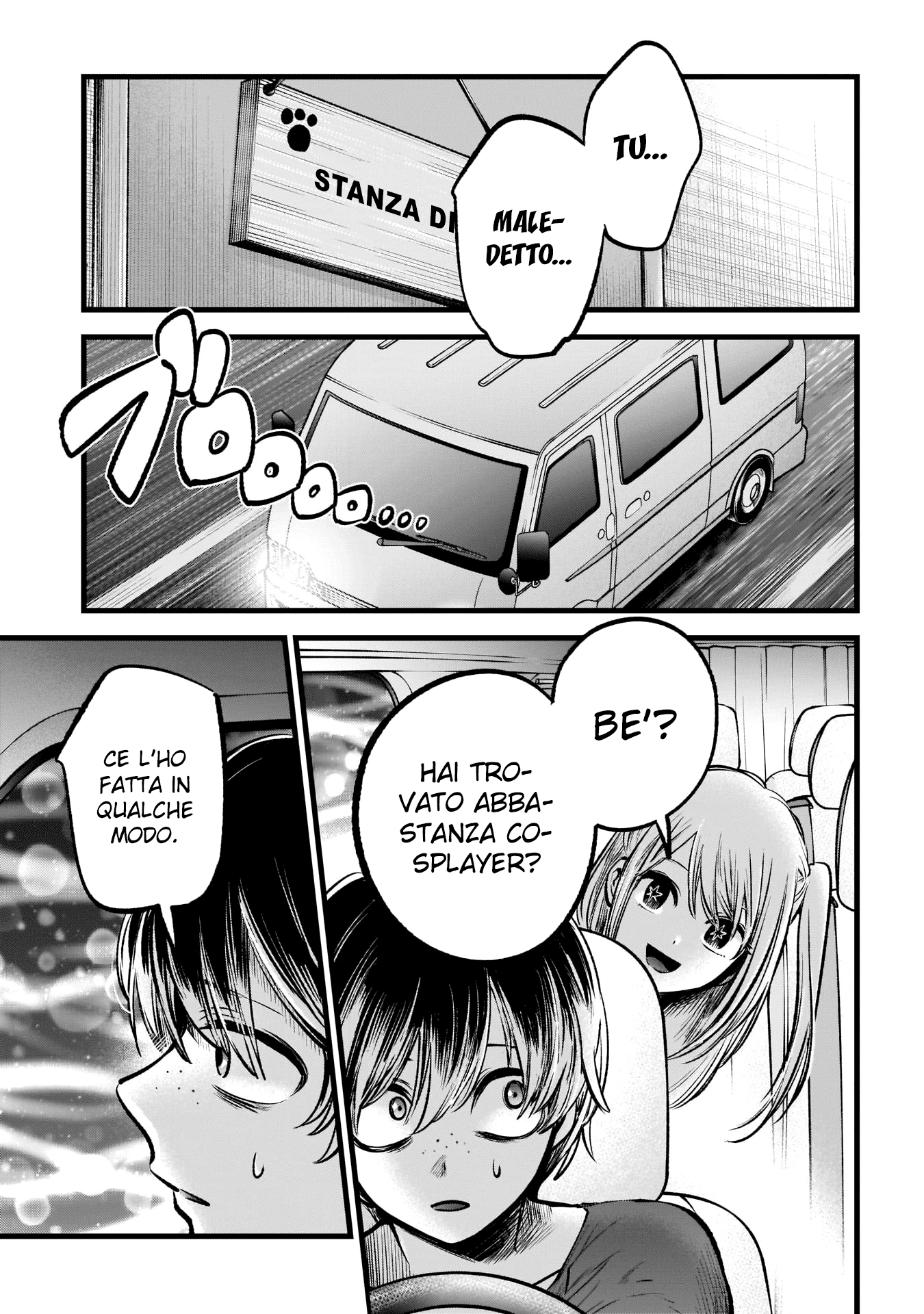 Read Oshi no Ko IT Manga Online