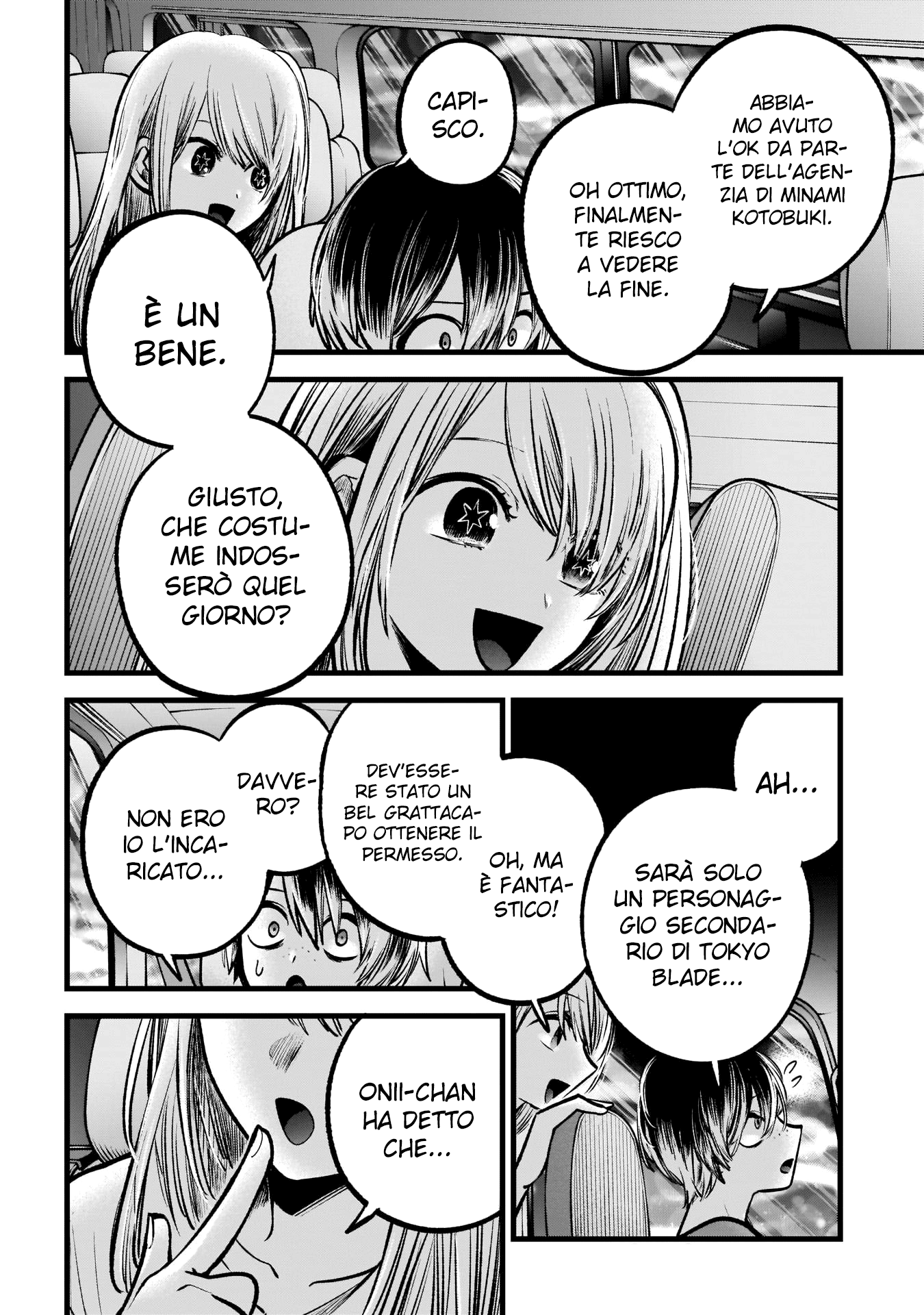 Read Oshi no Ko IT Manga Online