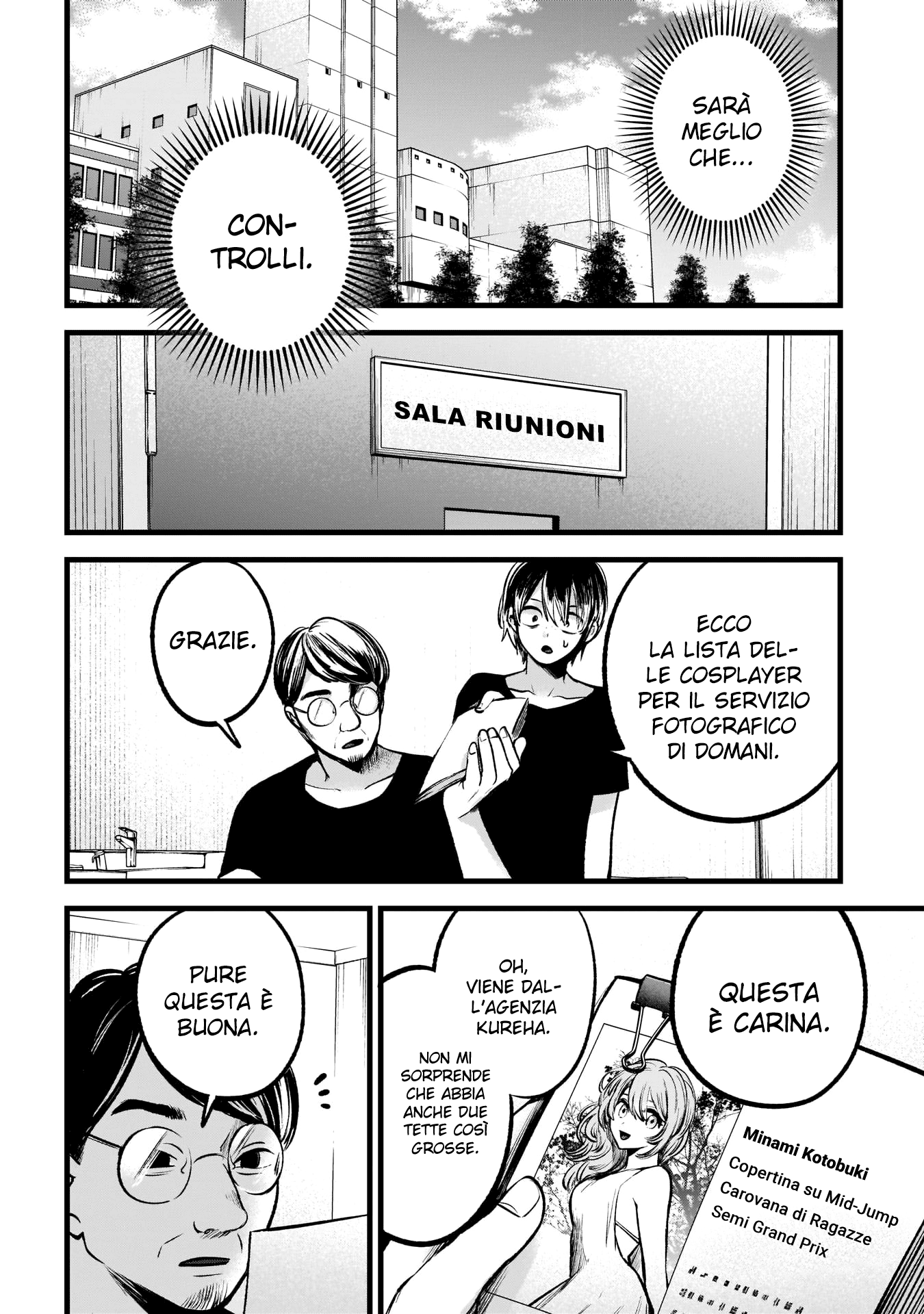 Read Oshi no Ko IT Manga Online