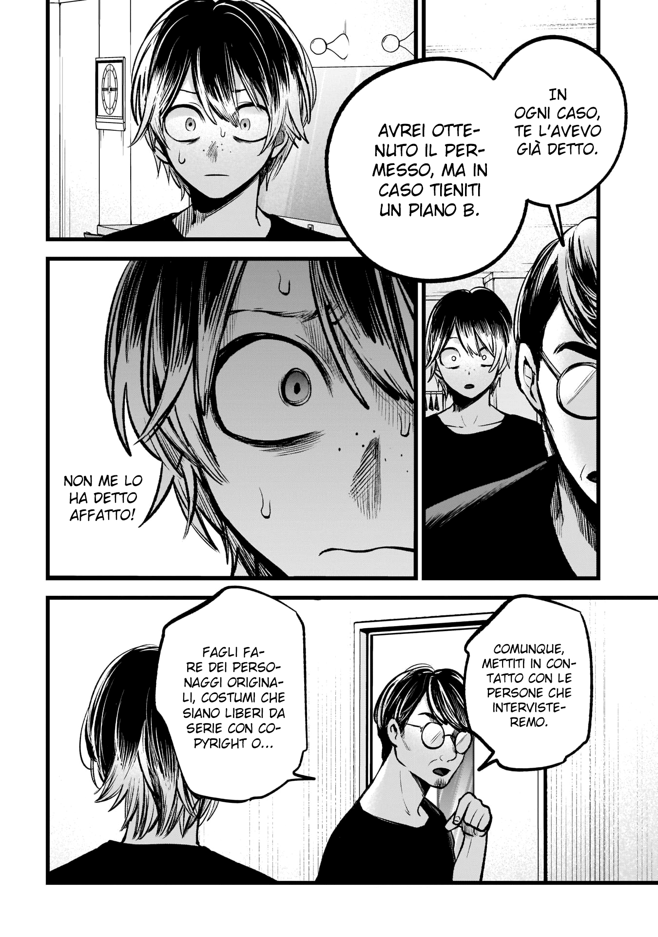 Read Oshi no Ko IT Manga Online