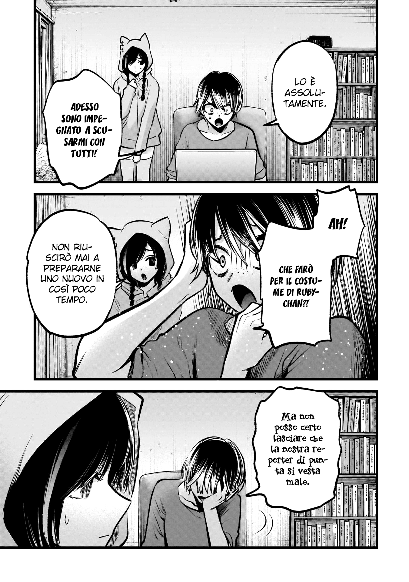 Read Oshi no Ko IT Manga Online