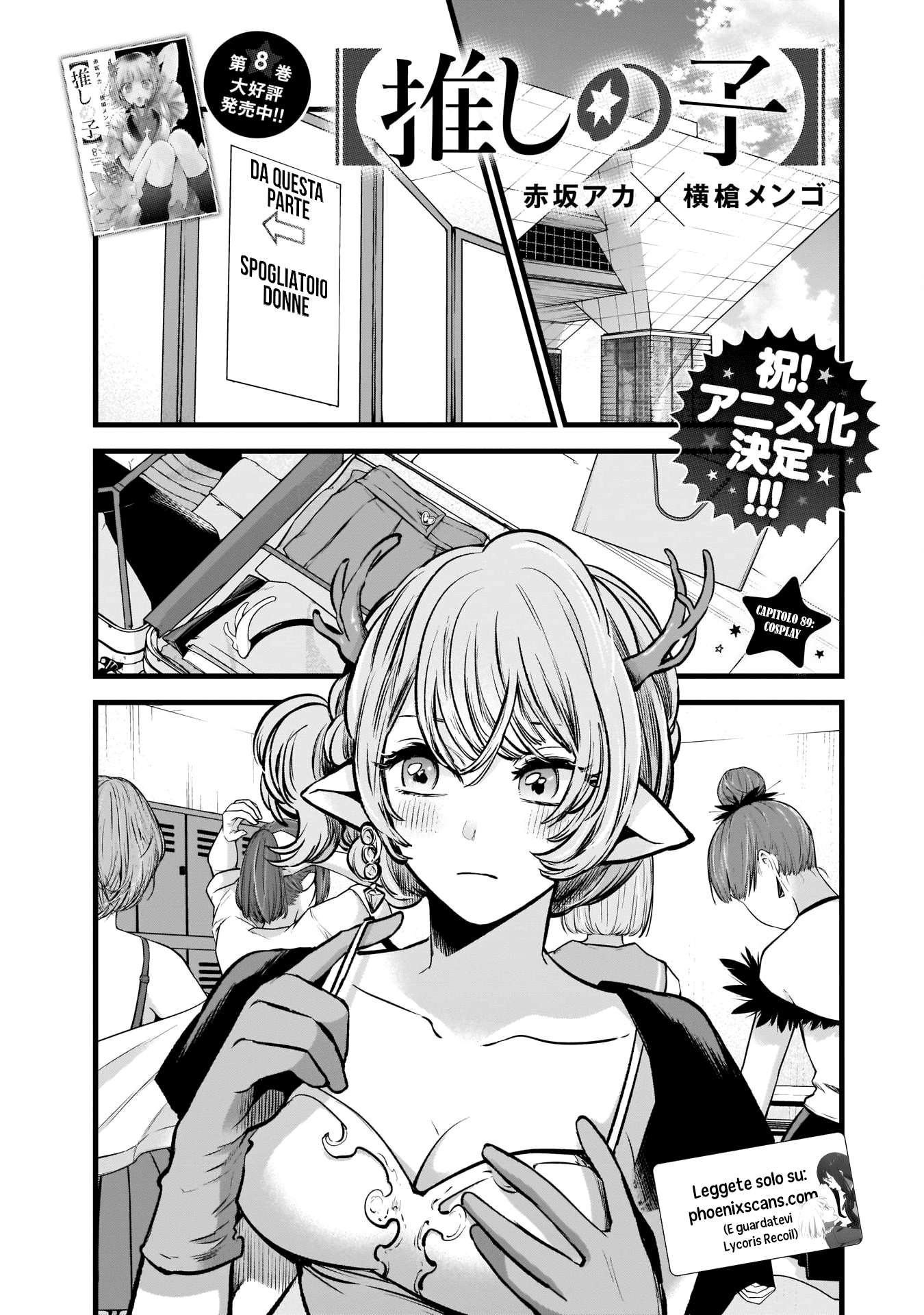 Read Oshi no Ko IT Manga Online