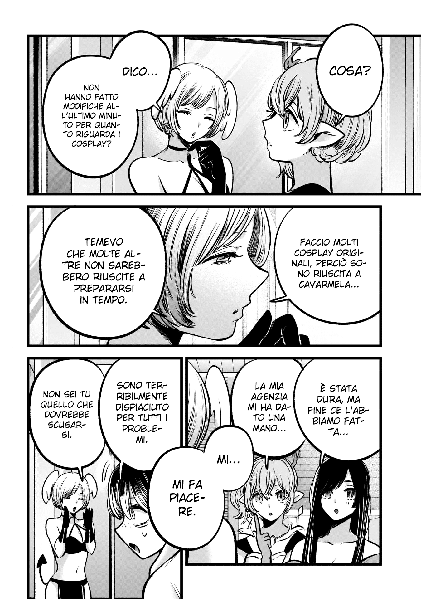 Read Oshi no Ko IT Manga Online