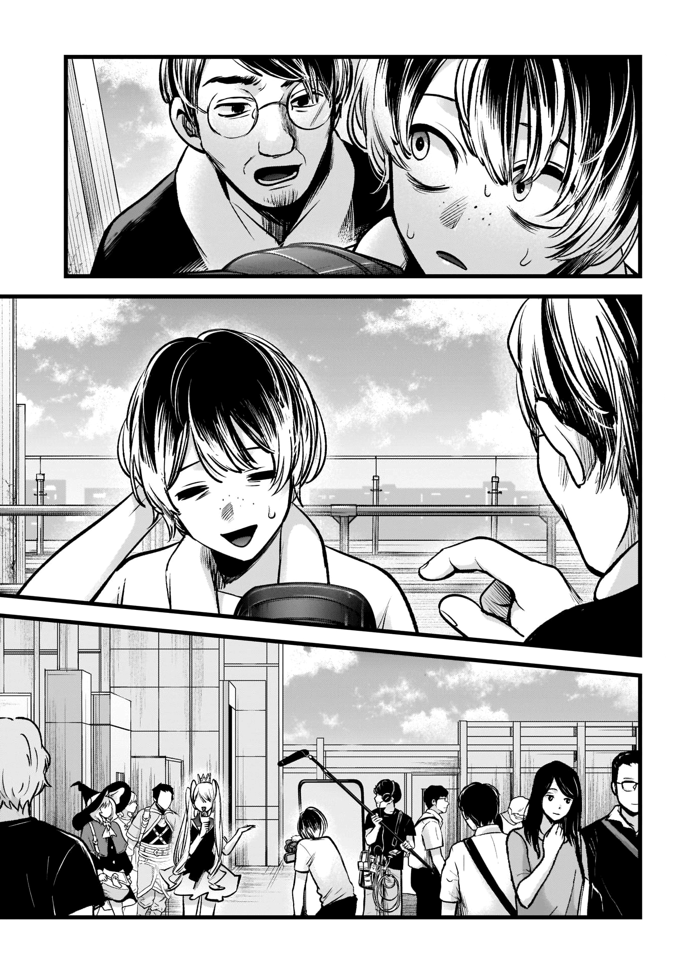 Read Oshi no Ko IT Manga Online