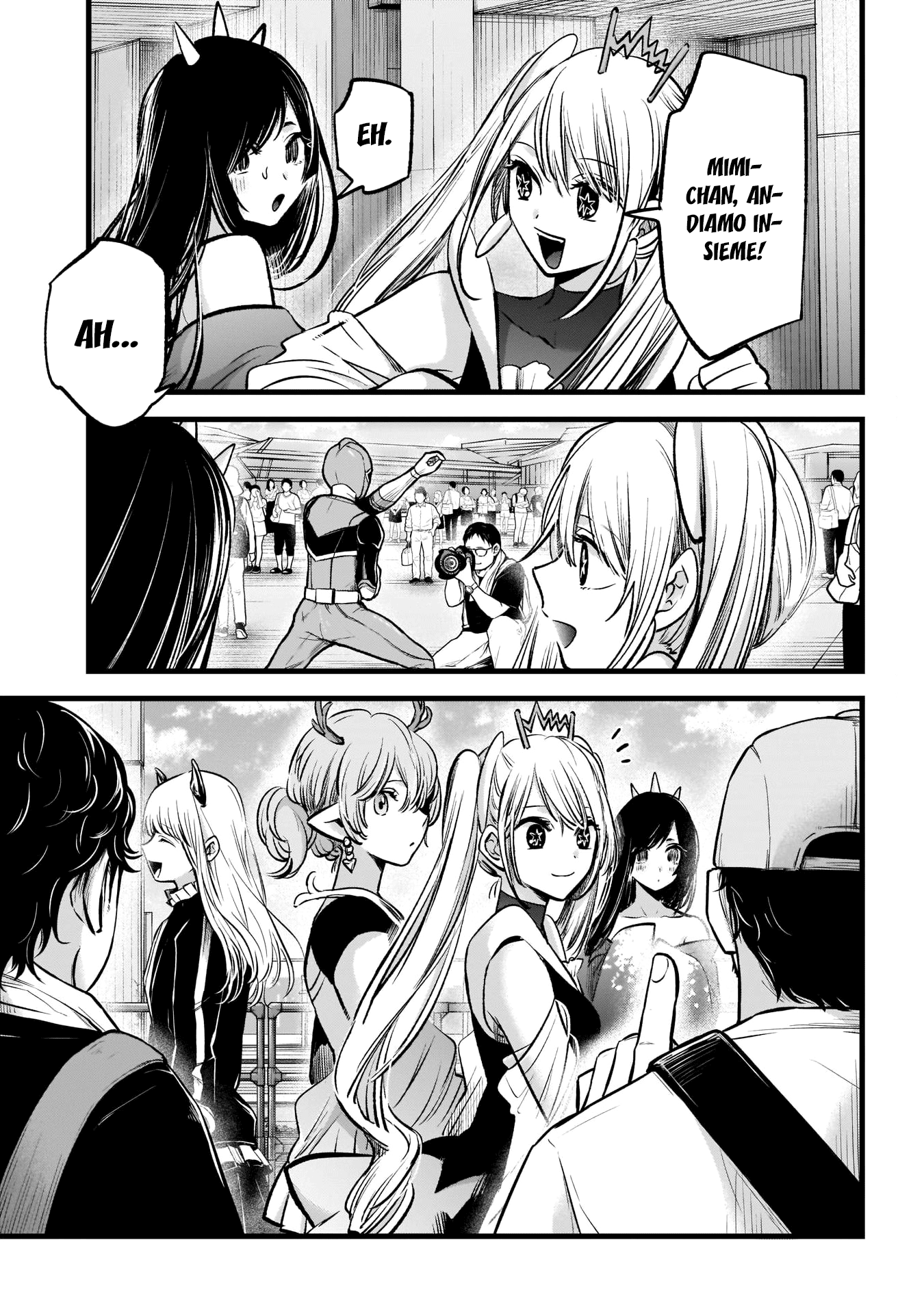 Read Oshi no Ko IT Manga Online