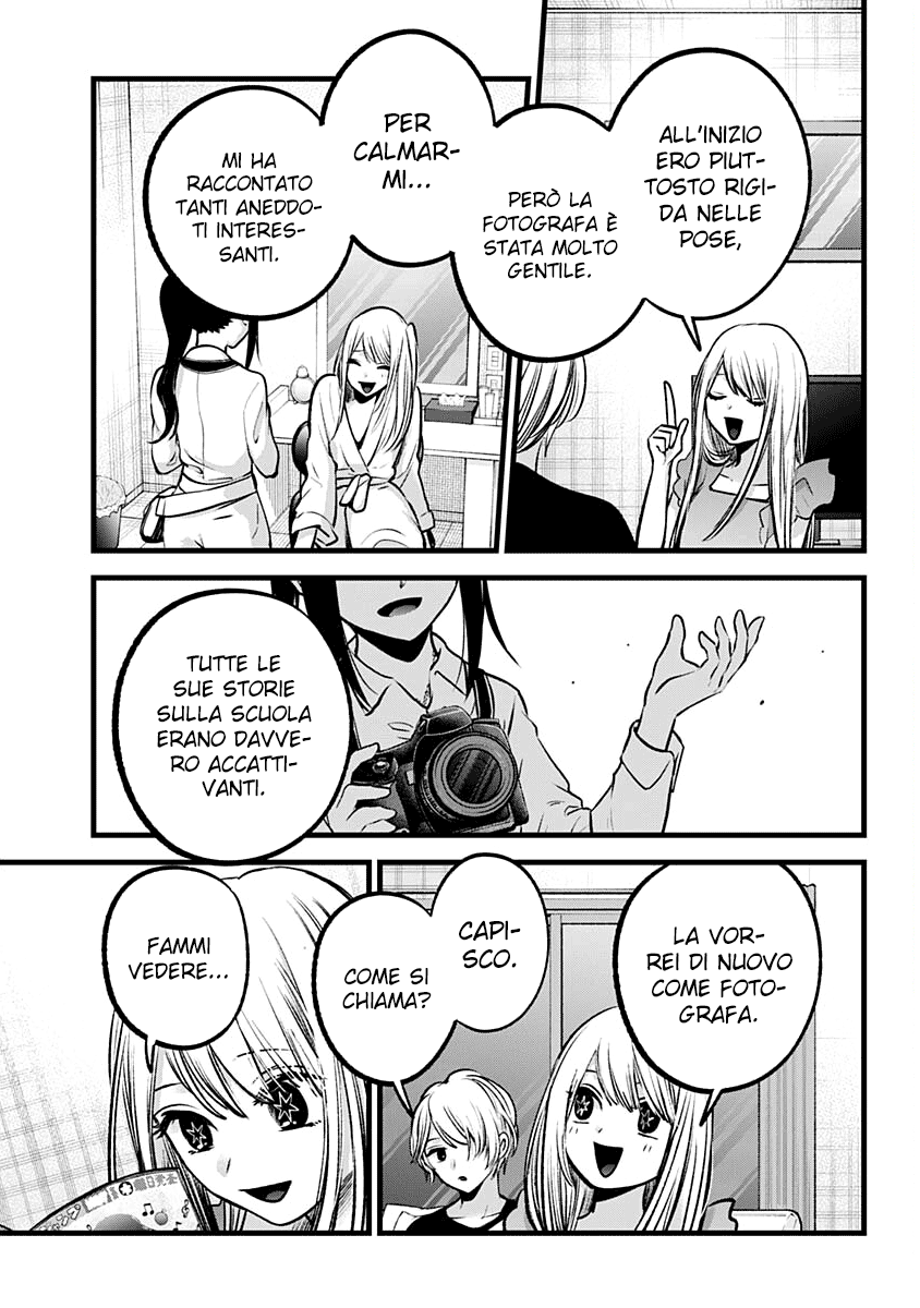 Read Oshi no Ko IT Manga Online