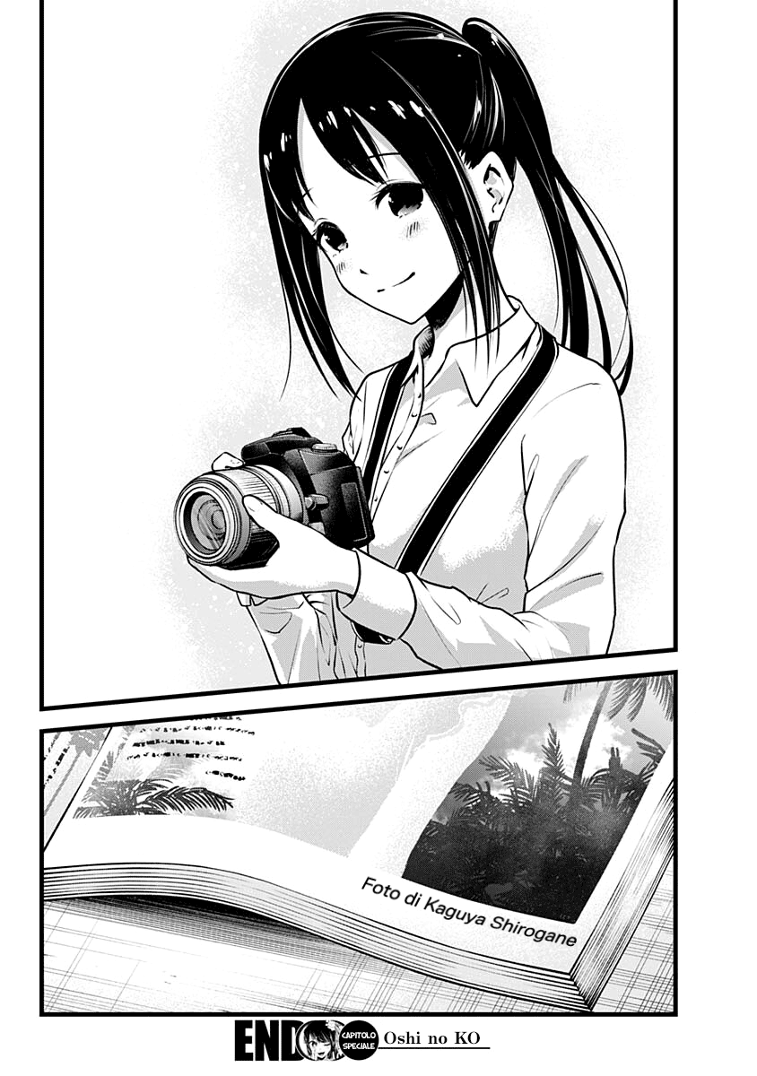 Read Oshi no Ko IT Manga Online