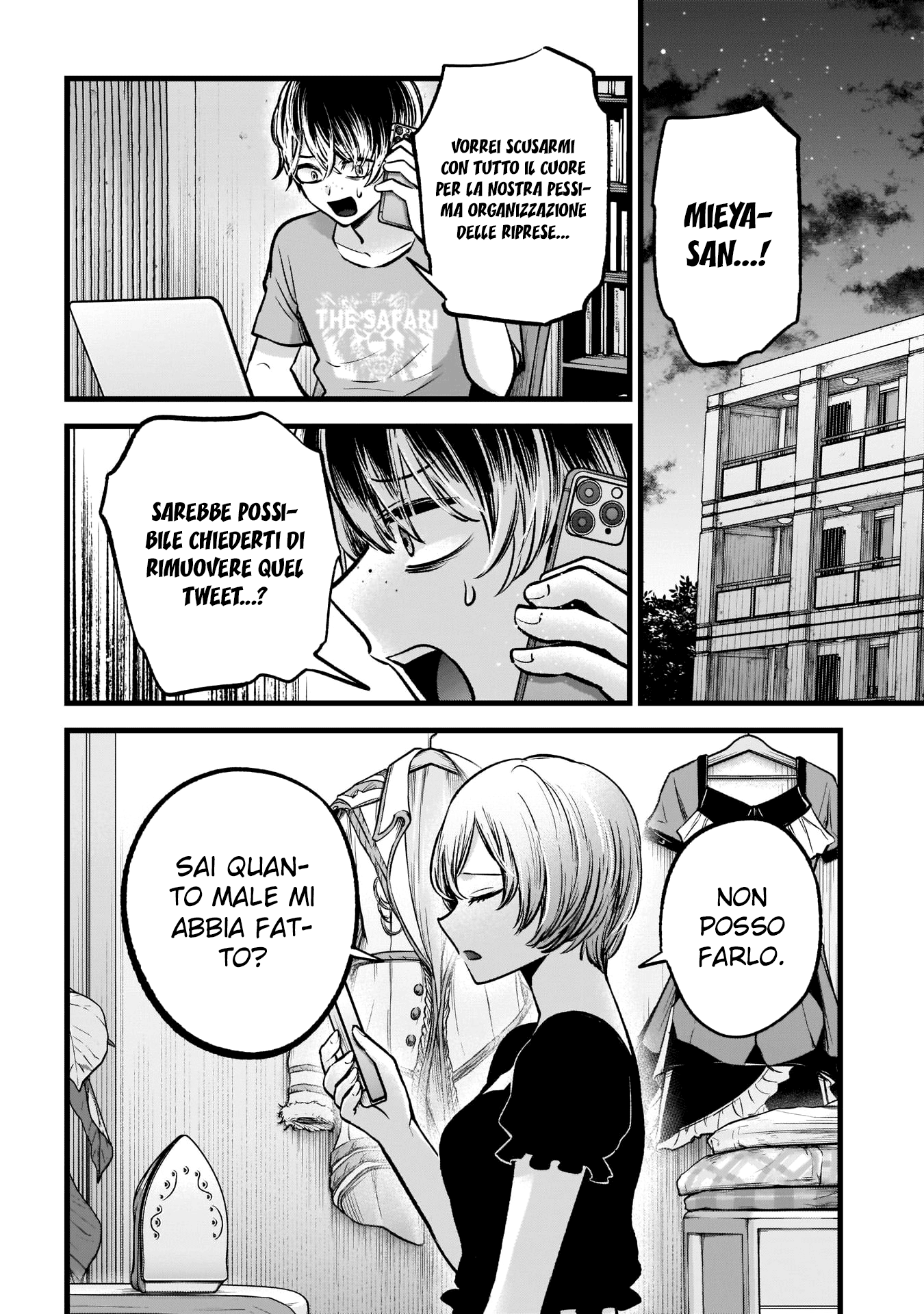 Read Oshi no Ko IT Manga Online