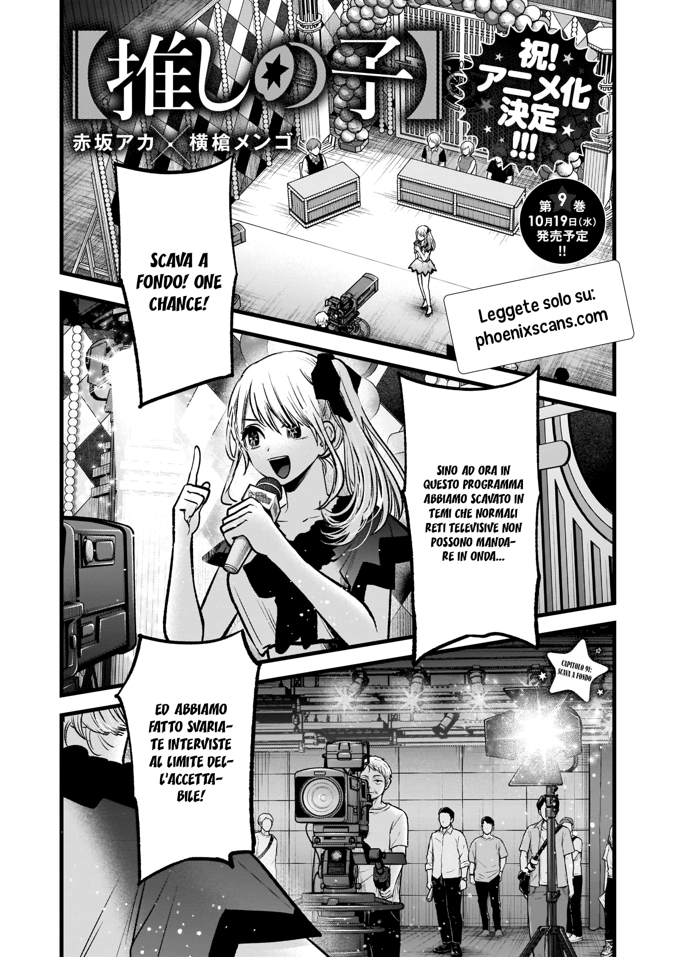 Read Oshi no Ko IT Manga Online