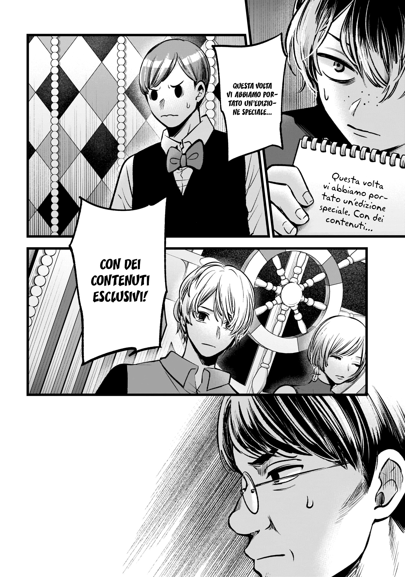 Read Oshi no Ko IT Manga Online