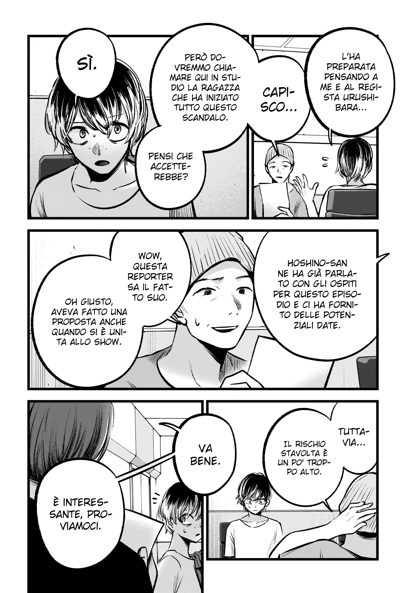 Read Oshi no Ko IT Manga Online