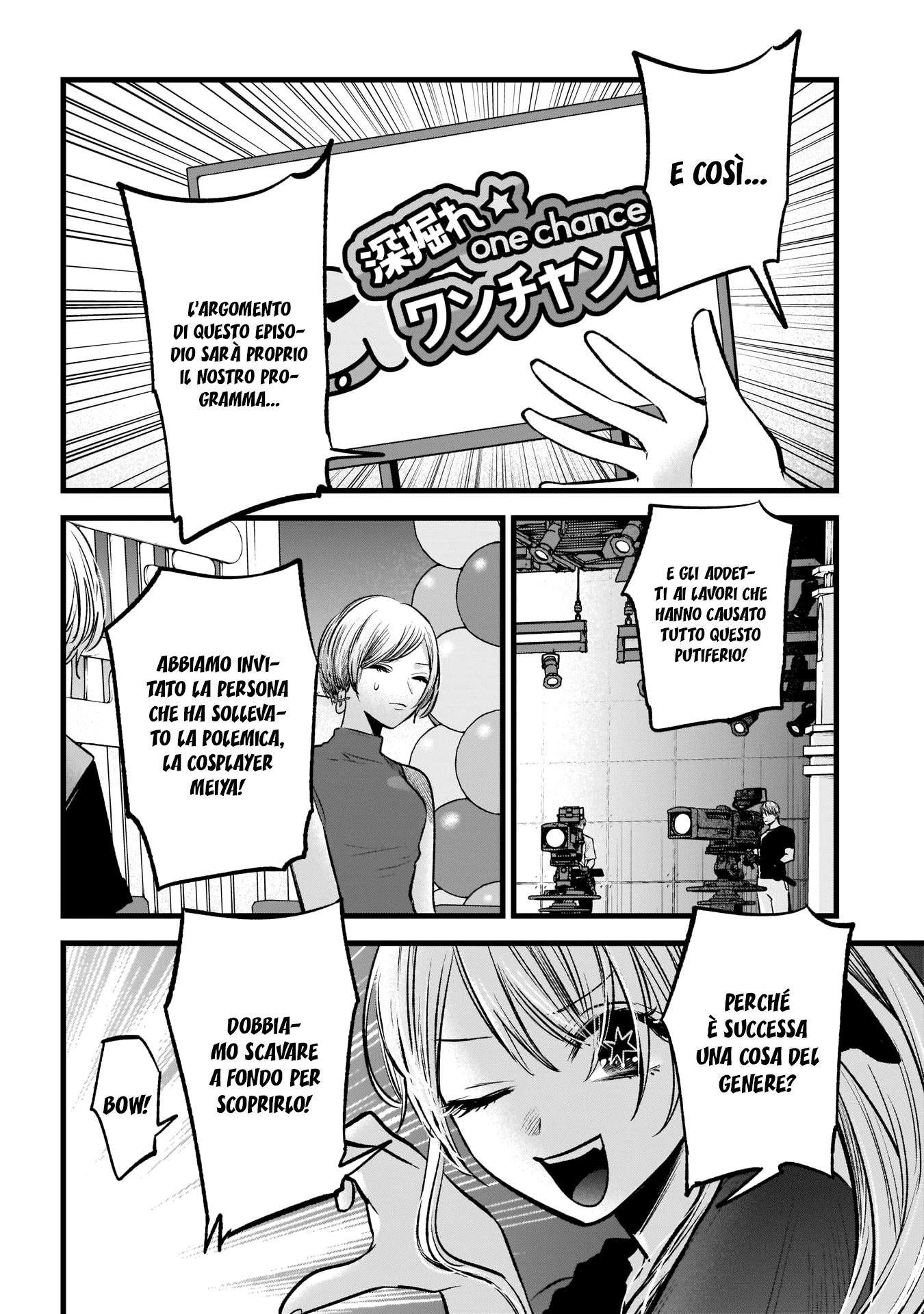 Read Oshi no Ko IT Manga Online