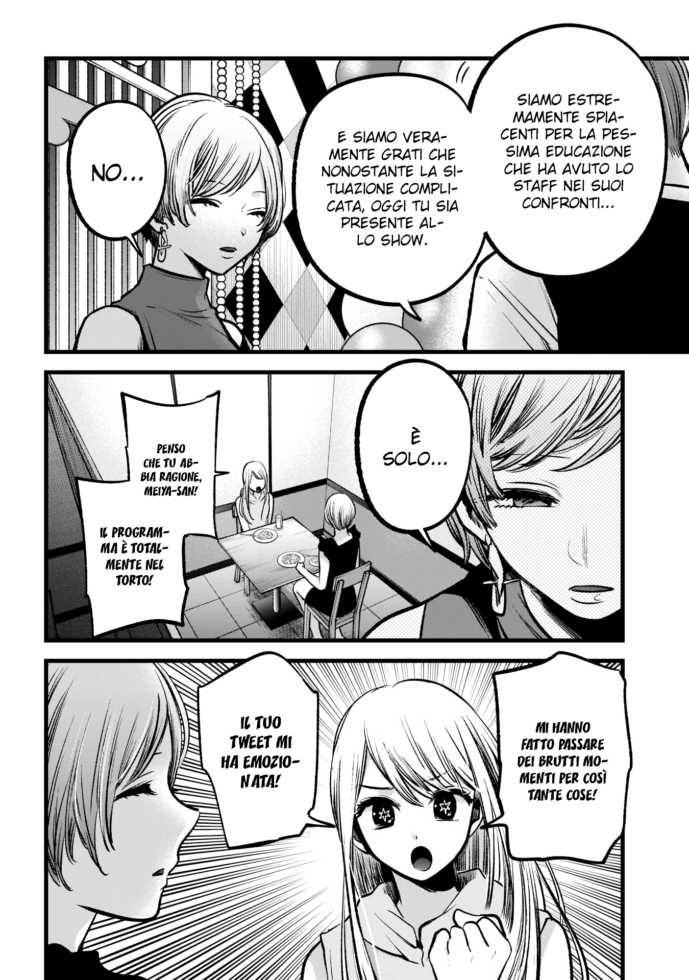 Read Oshi no Ko IT Manga Online