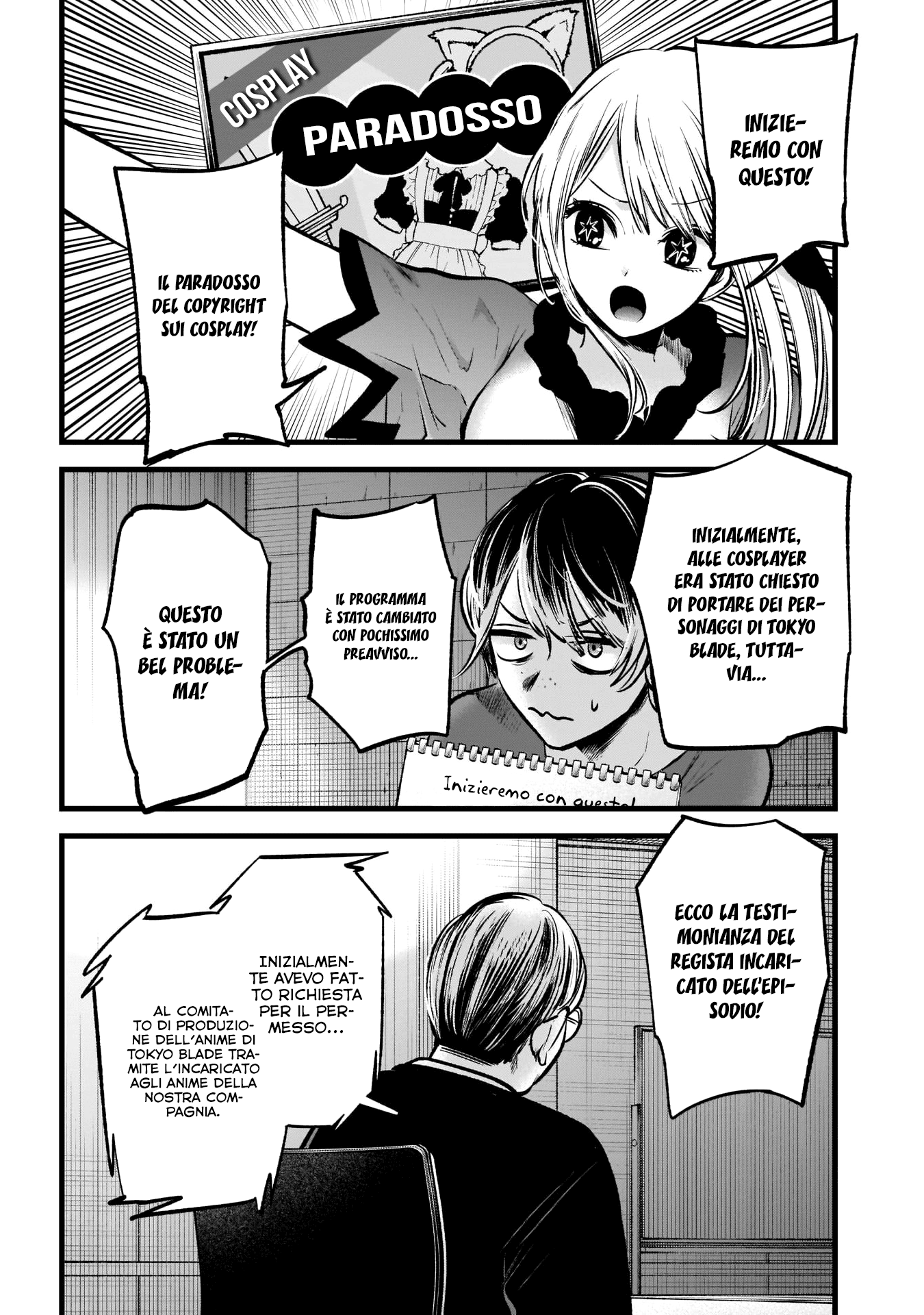 Read Oshi no Ko IT Manga Online