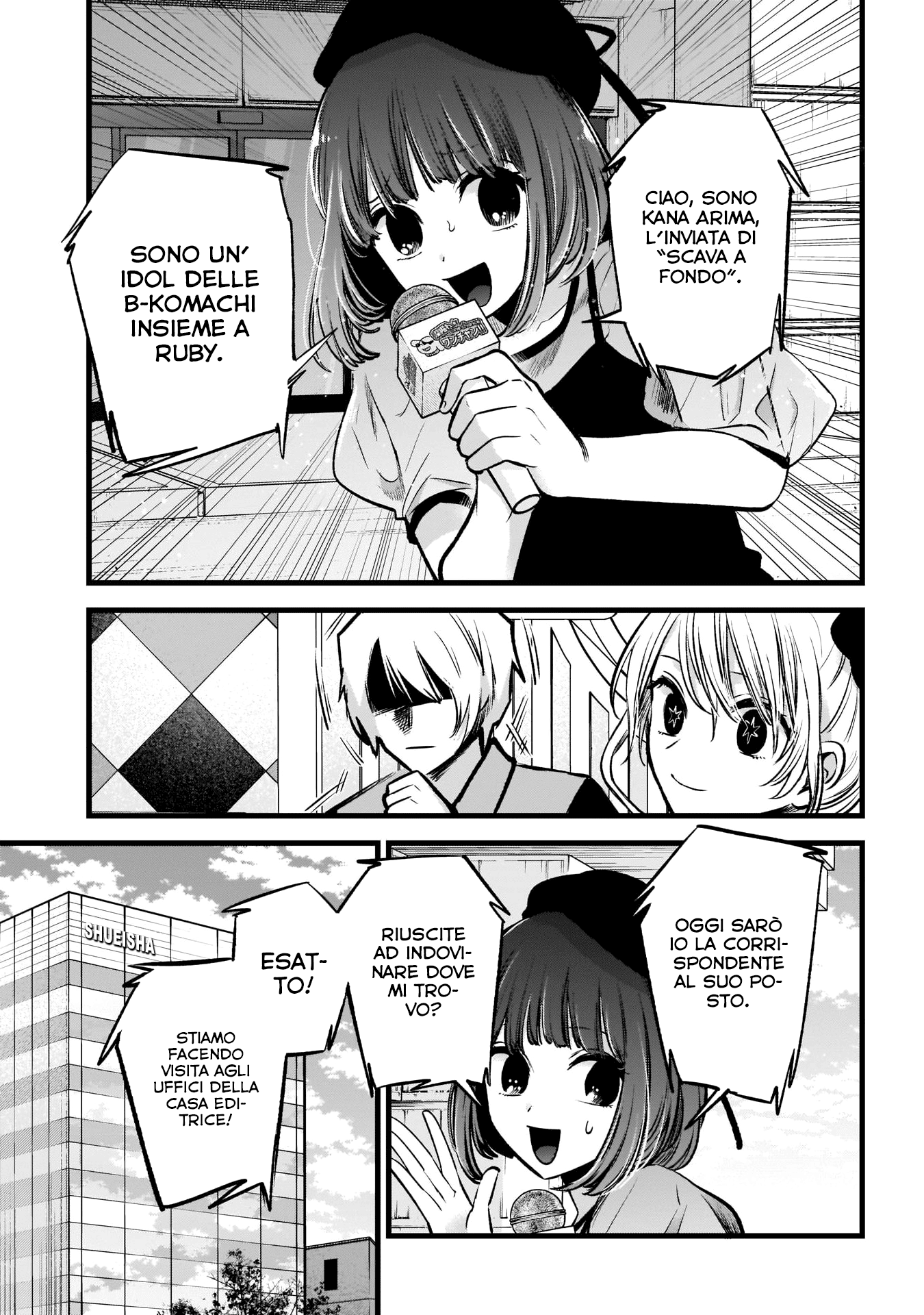 Read Oshi no Ko IT Manga Online