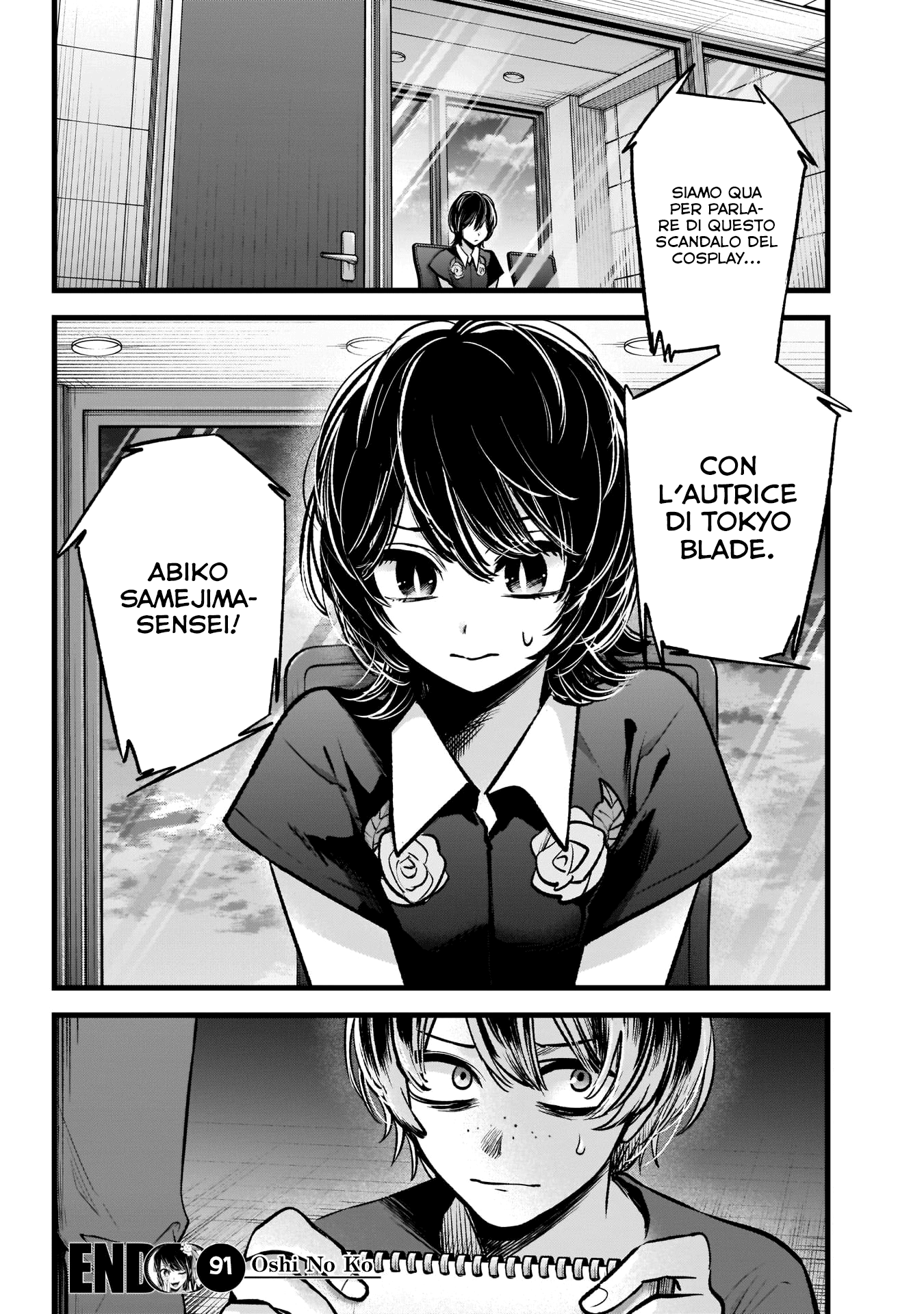 Read Oshi no Ko IT Manga Online