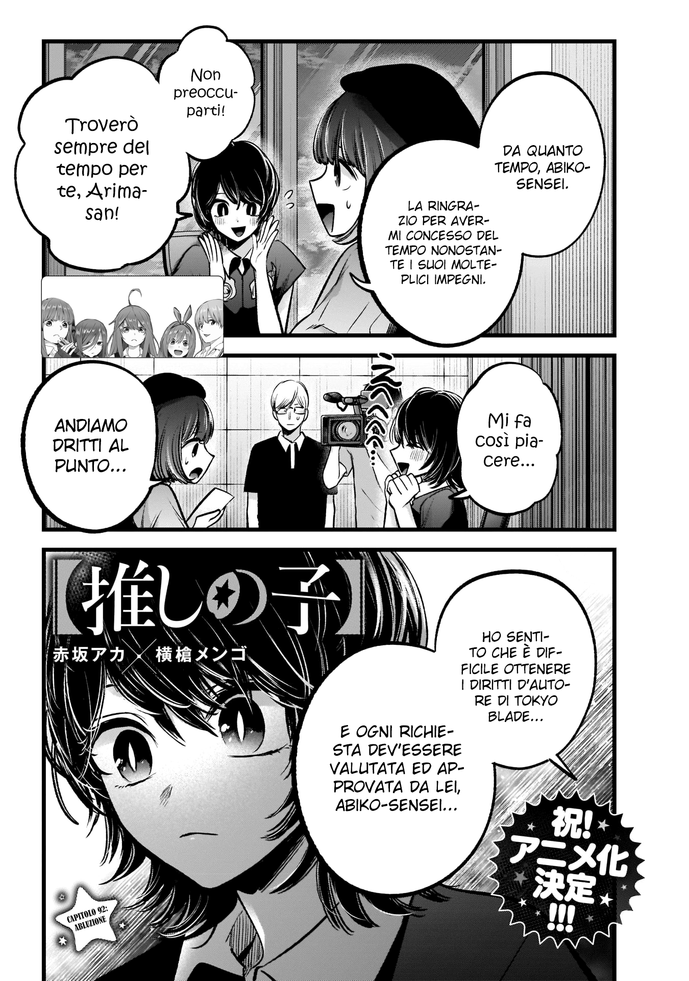 Read Oshi no Ko IT Manga Online