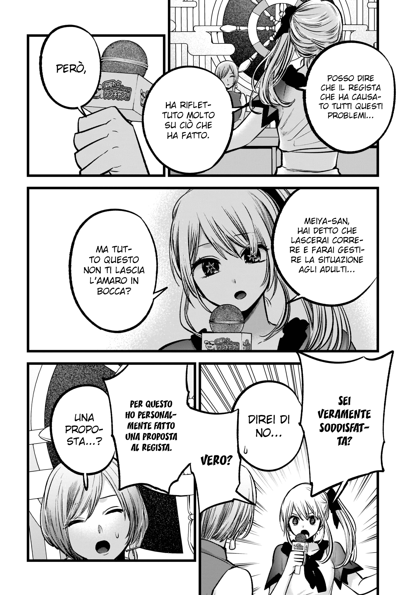 Read Oshi no Ko IT Manga Online