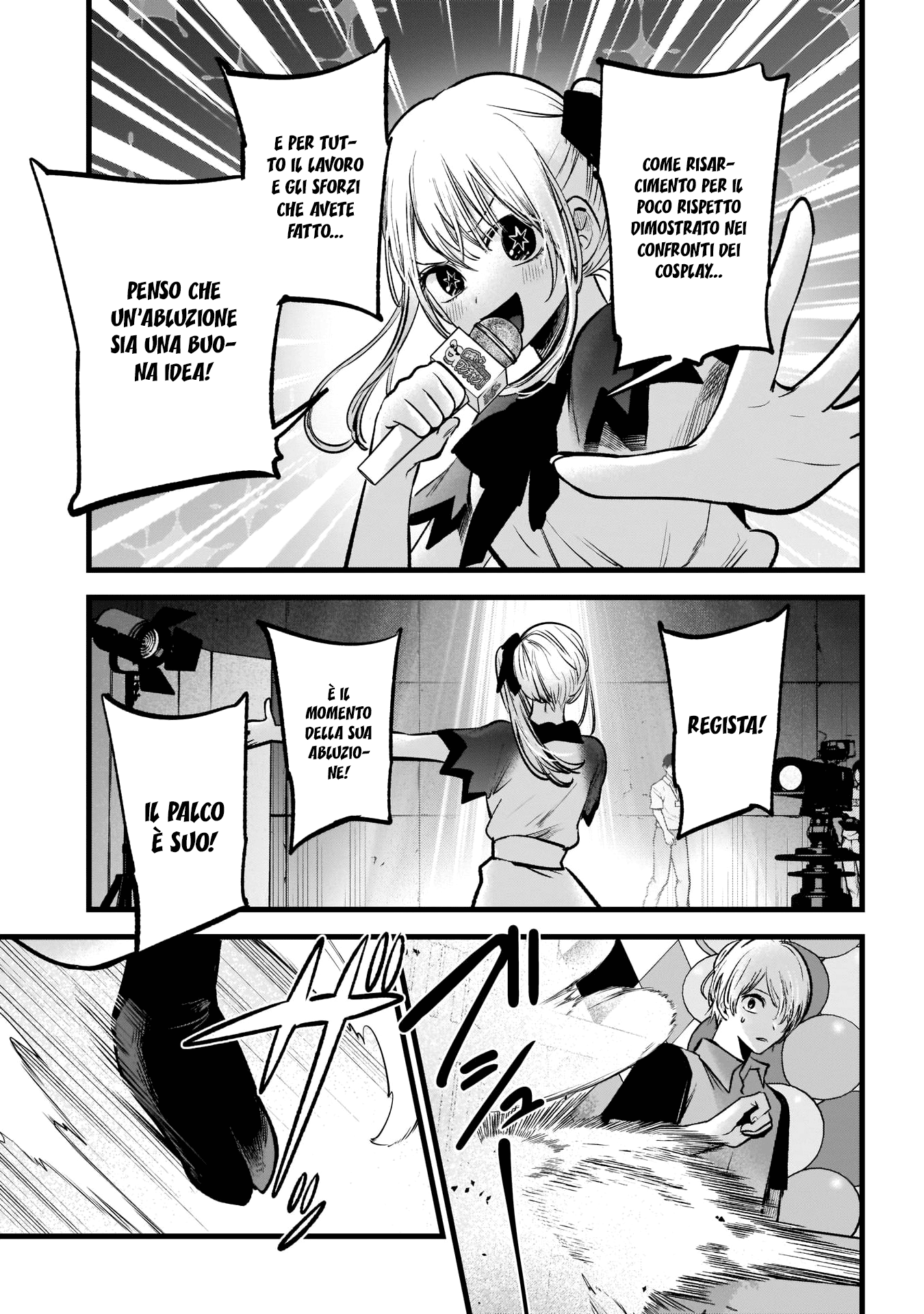 Read Oshi no Ko IT Manga Online