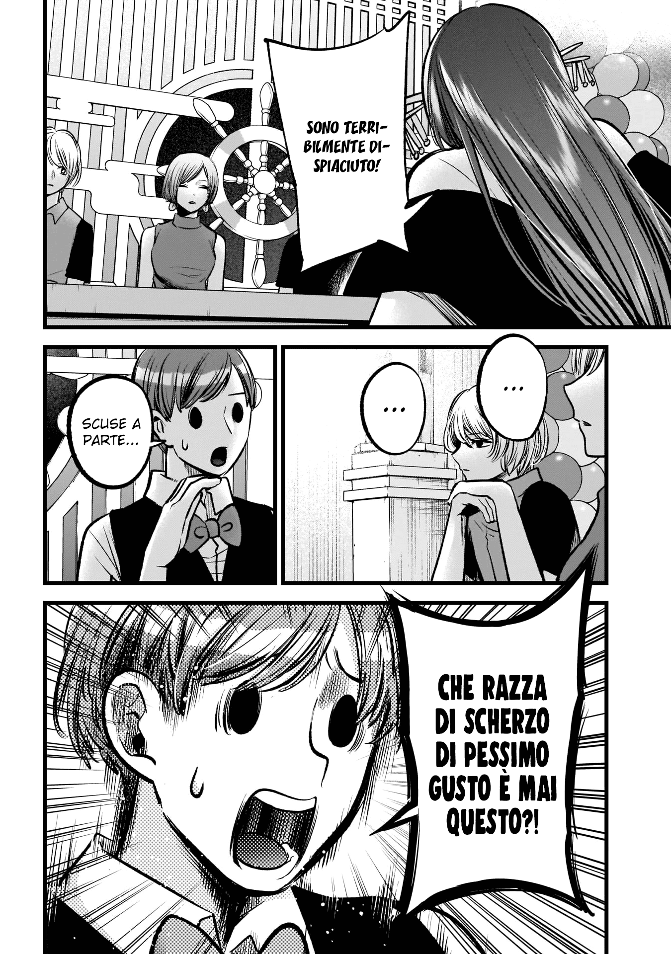 Read Oshi no Ko IT Manga Online