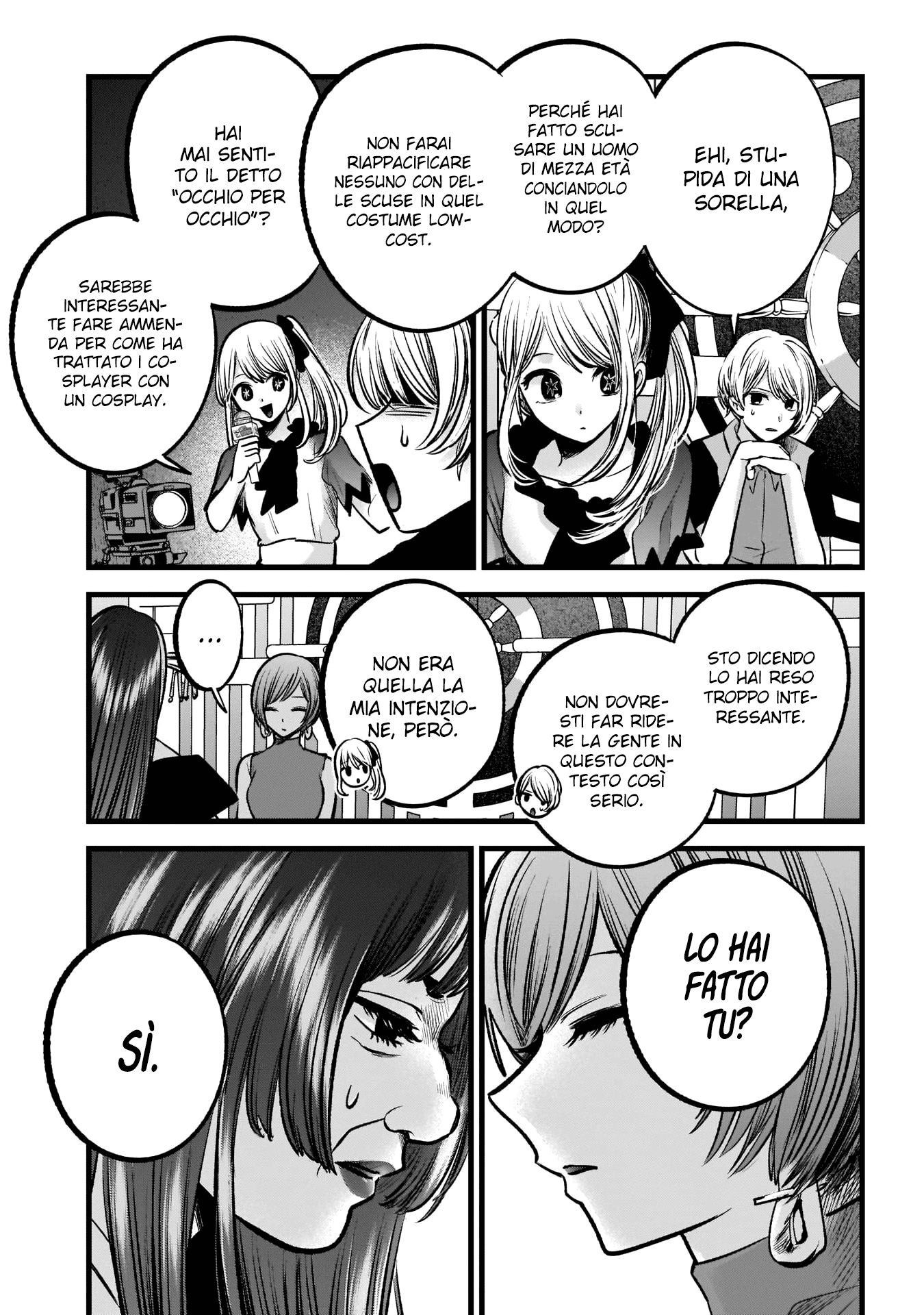 Read Oshi no Ko IT Manga Online