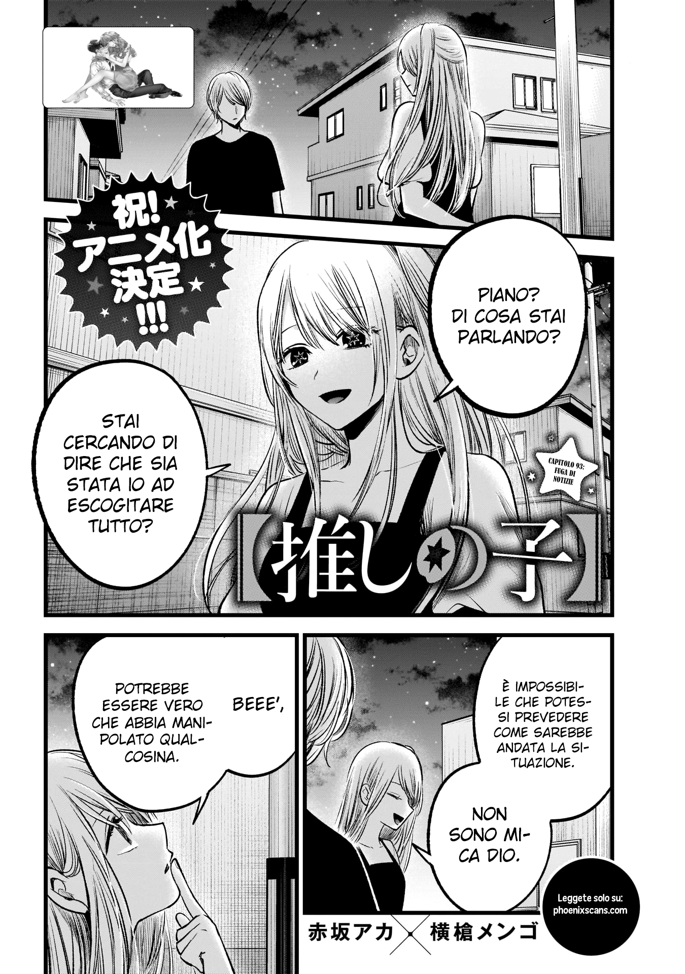 Read Oshi no Ko IT Manga Online