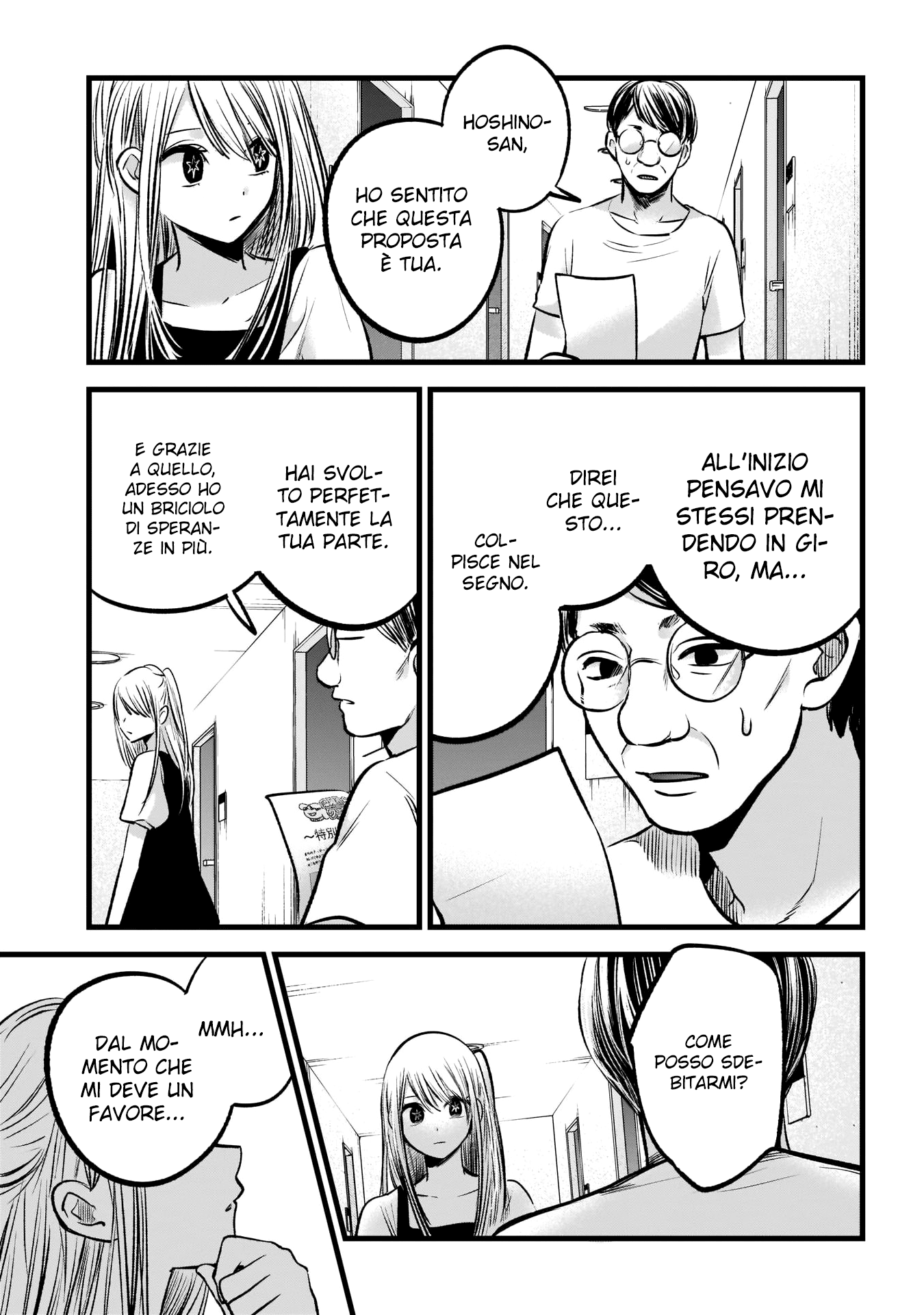 Read Oshi no Ko IT Manga Online