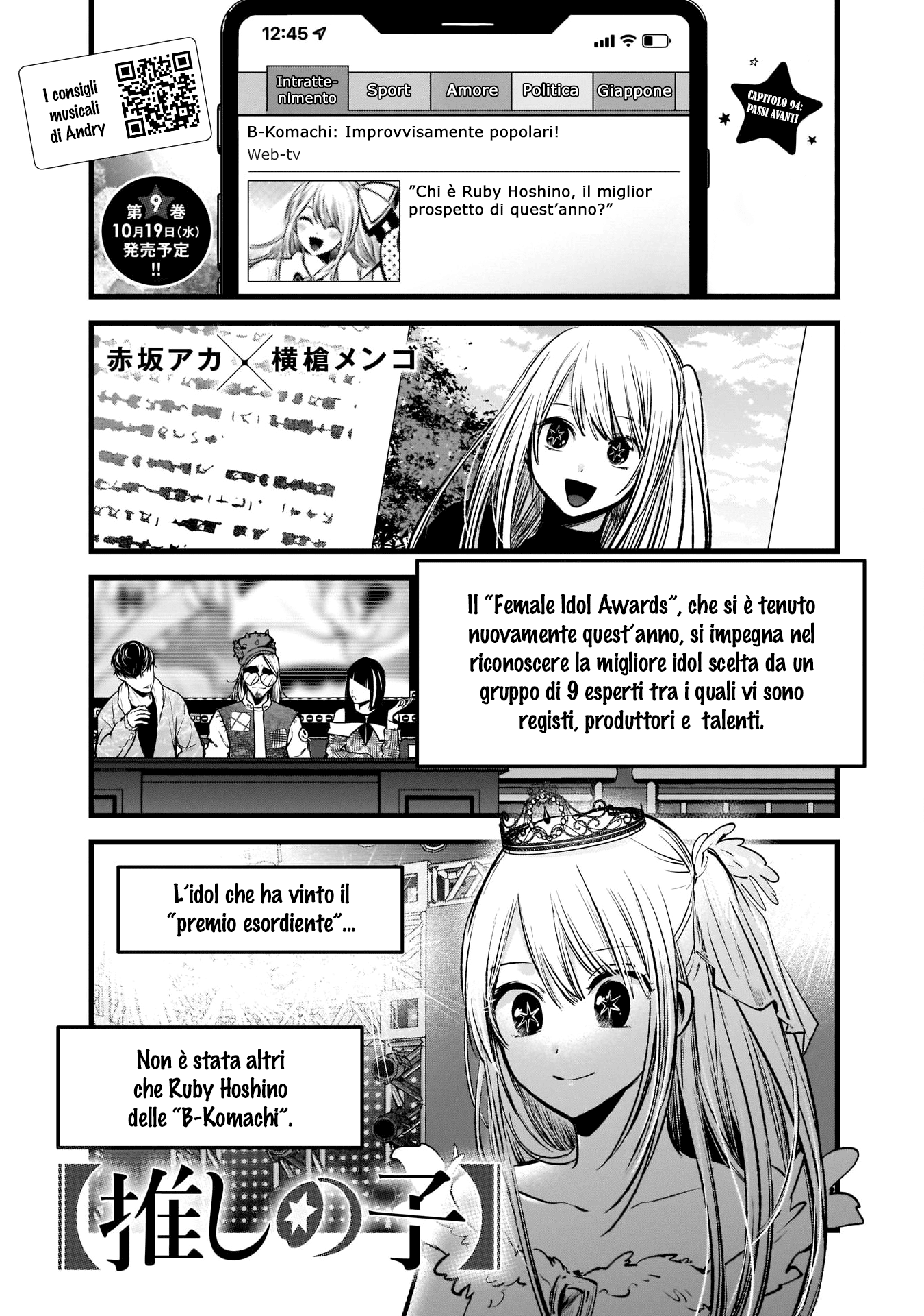 Read Oshi no Ko IT Manga Online