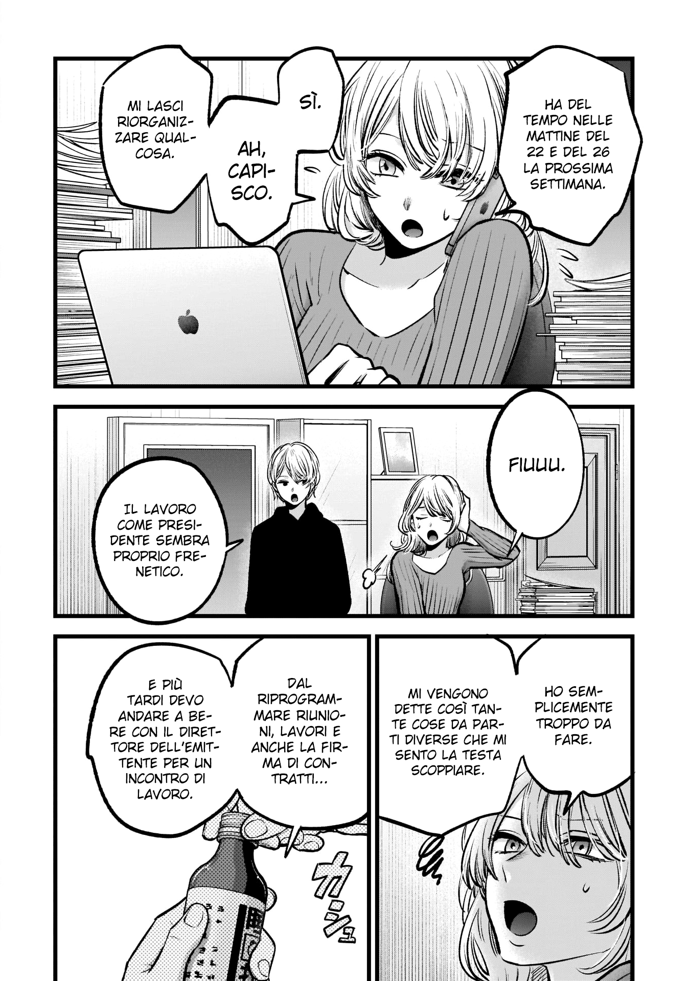 Read Oshi no Ko IT Manga Online