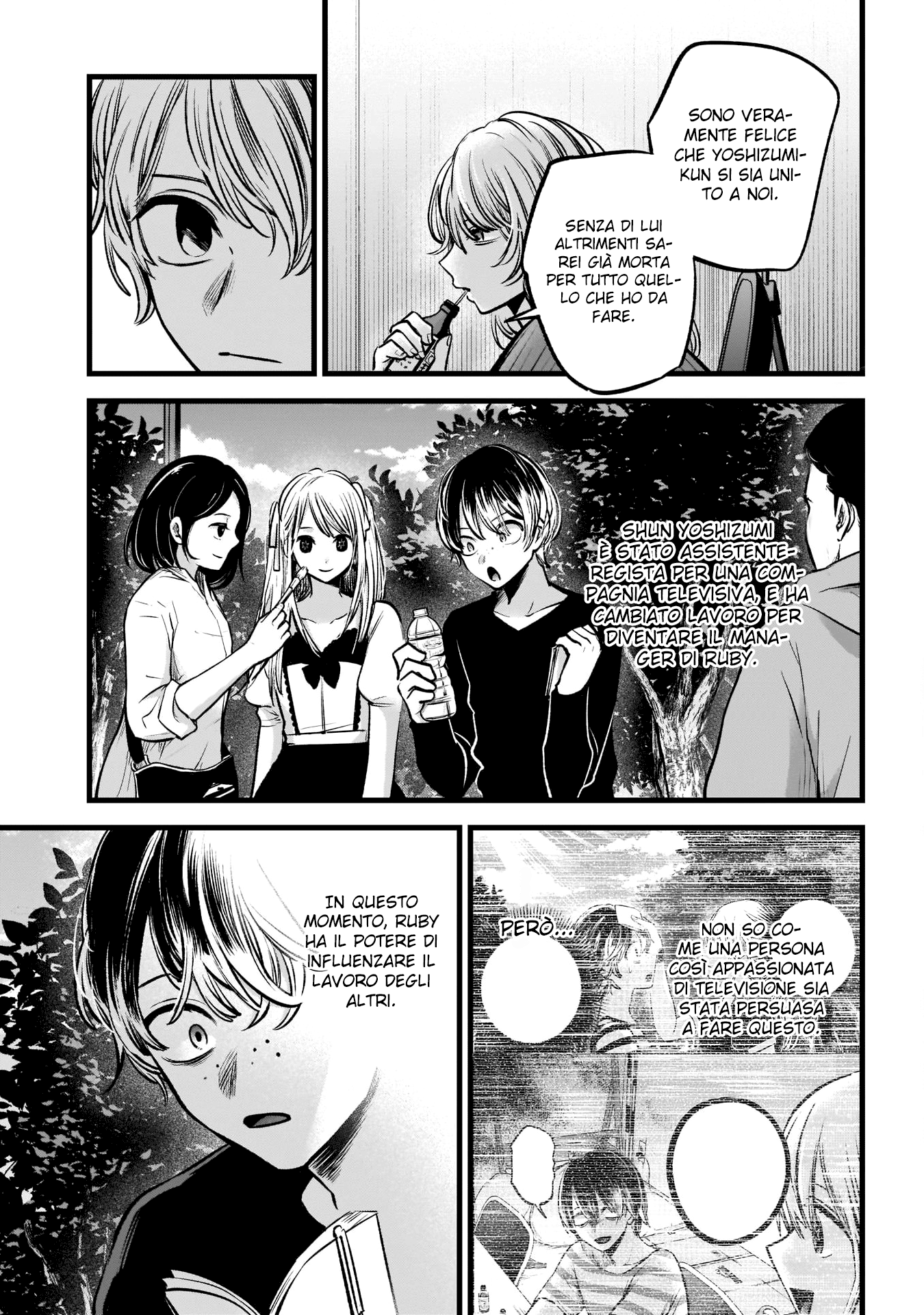 Read Oshi no Ko IT Manga Online