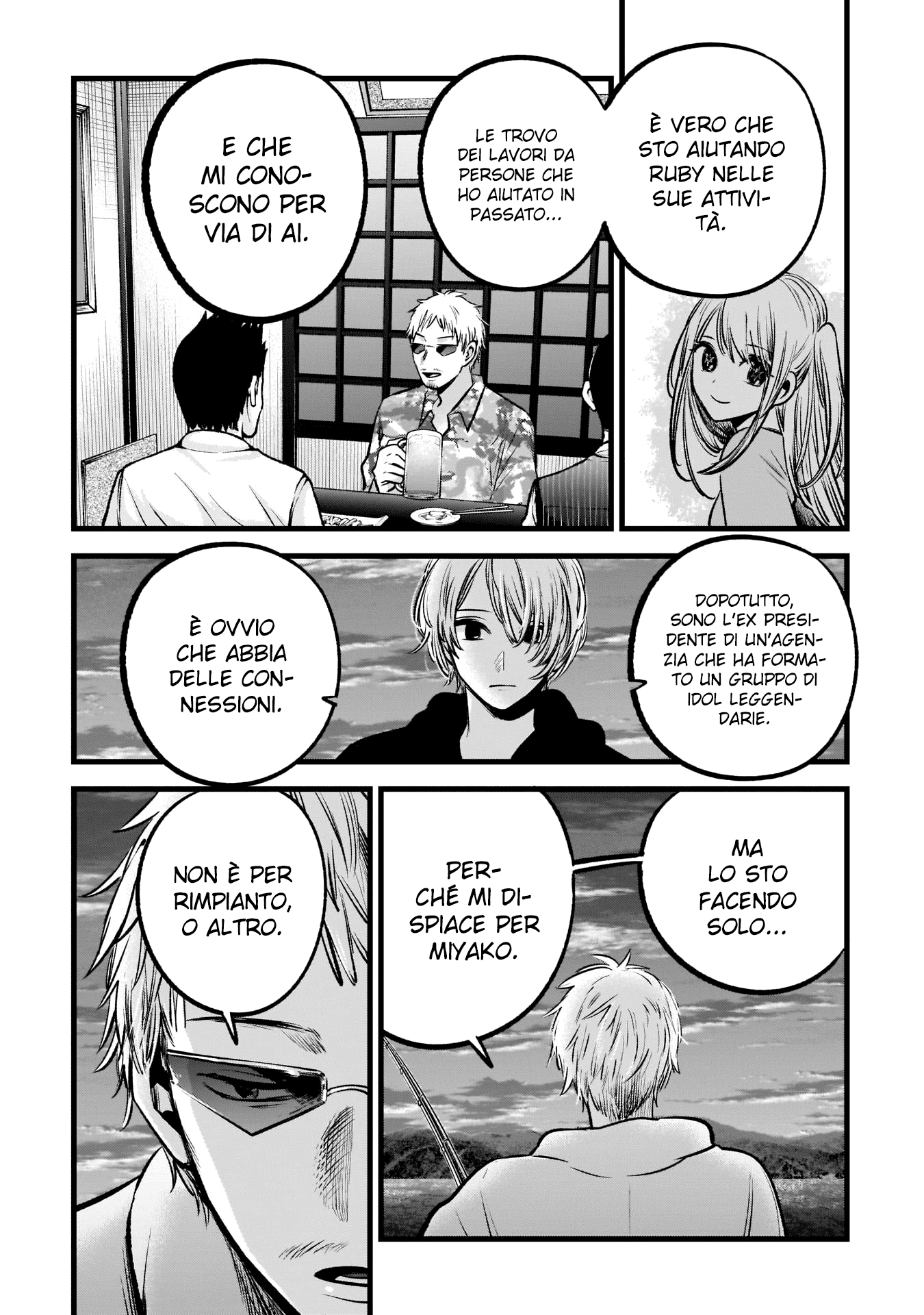 Read Oshi no Ko IT Manga Online