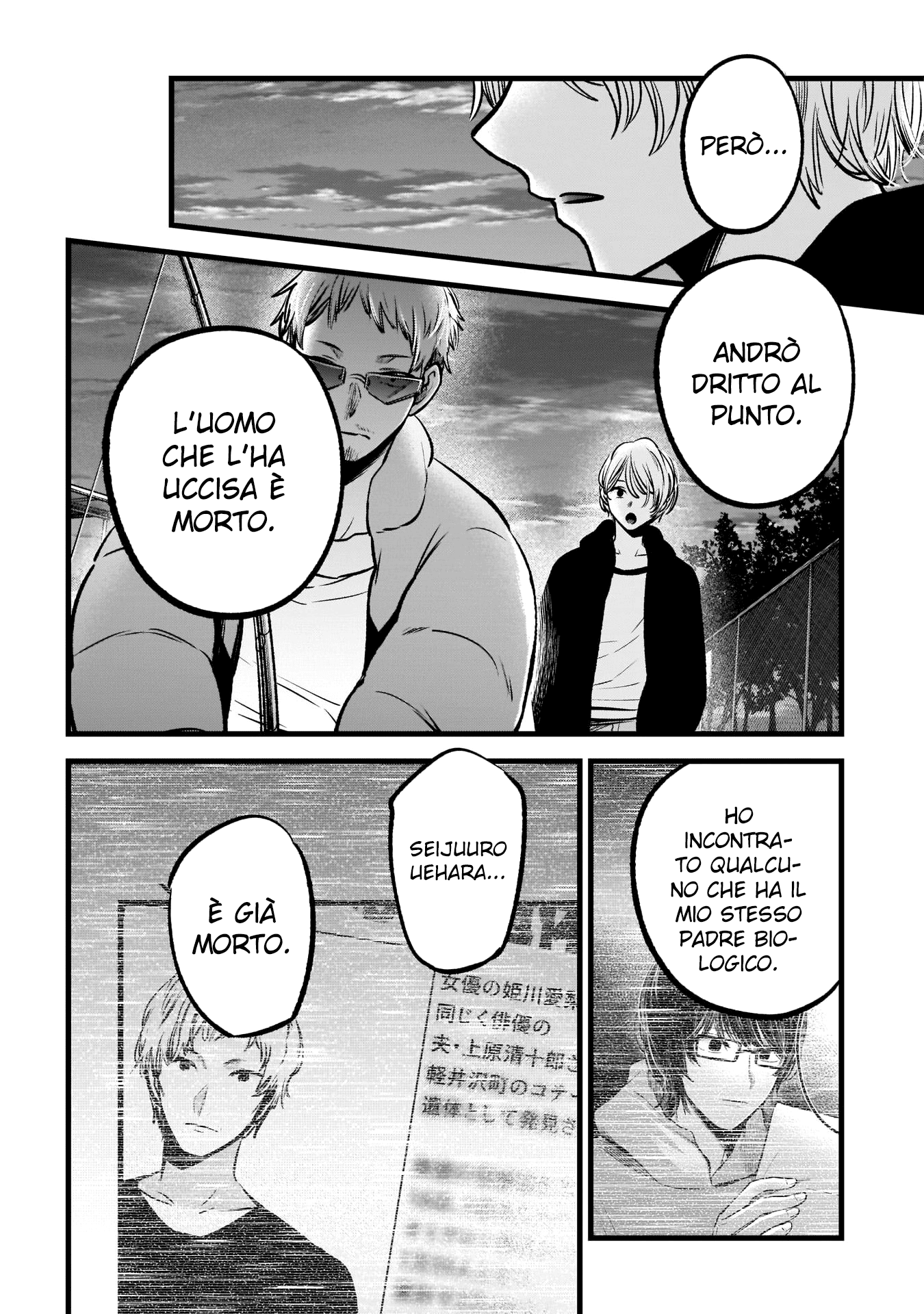 Read Oshi no Ko IT Manga Online