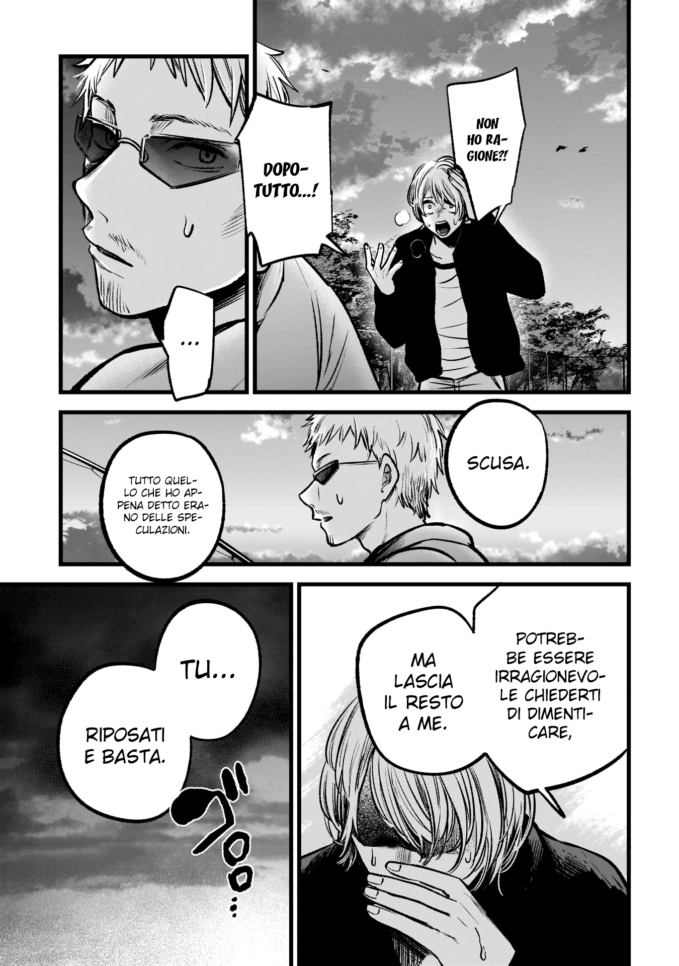 Read Oshi no Ko IT Manga Online