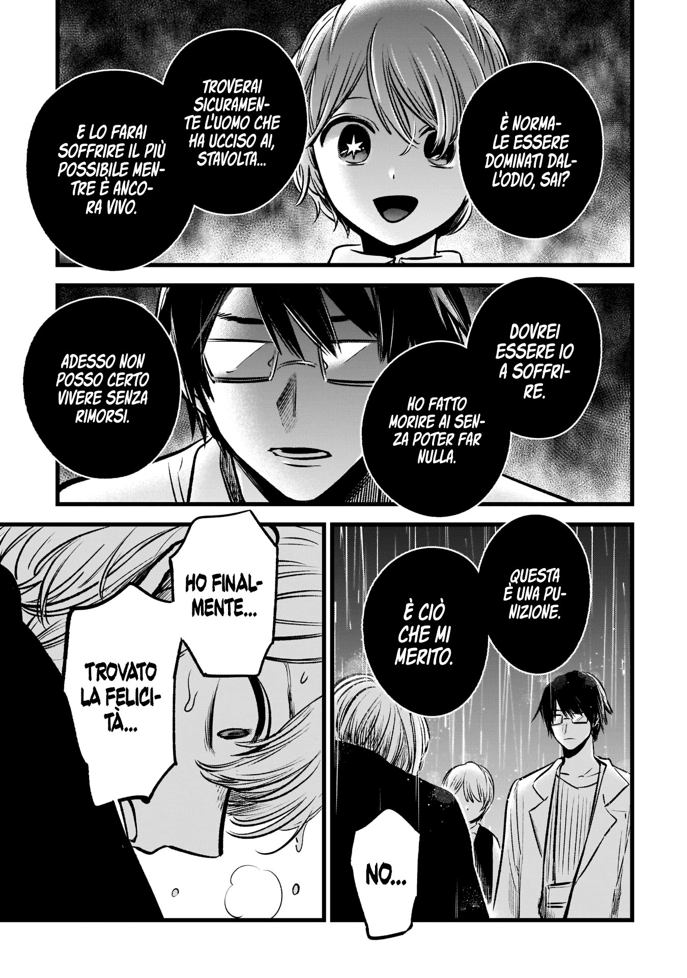 Read Oshi no Ko IT Manga Online