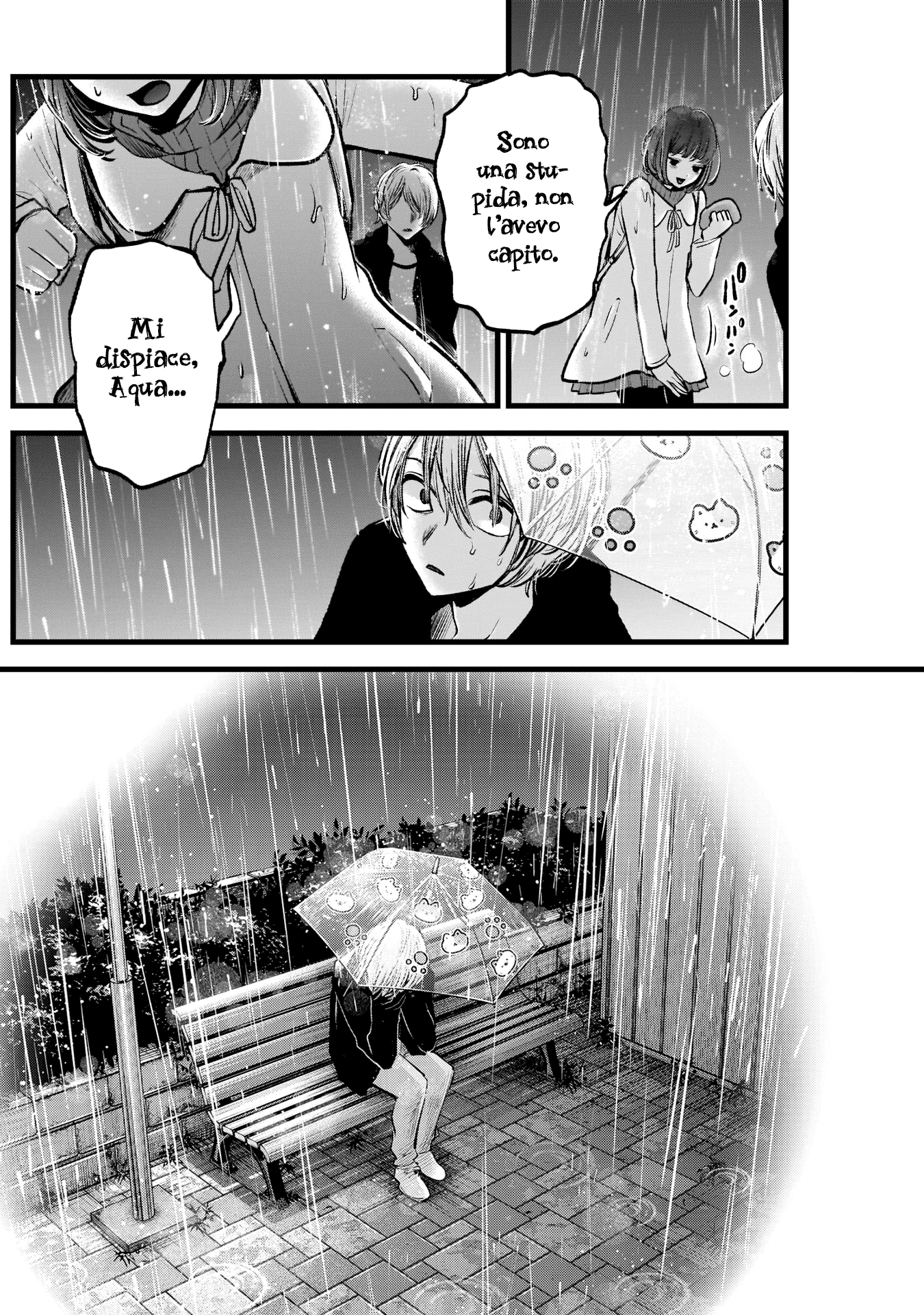 Read Oshi no Ko IT Manga Online