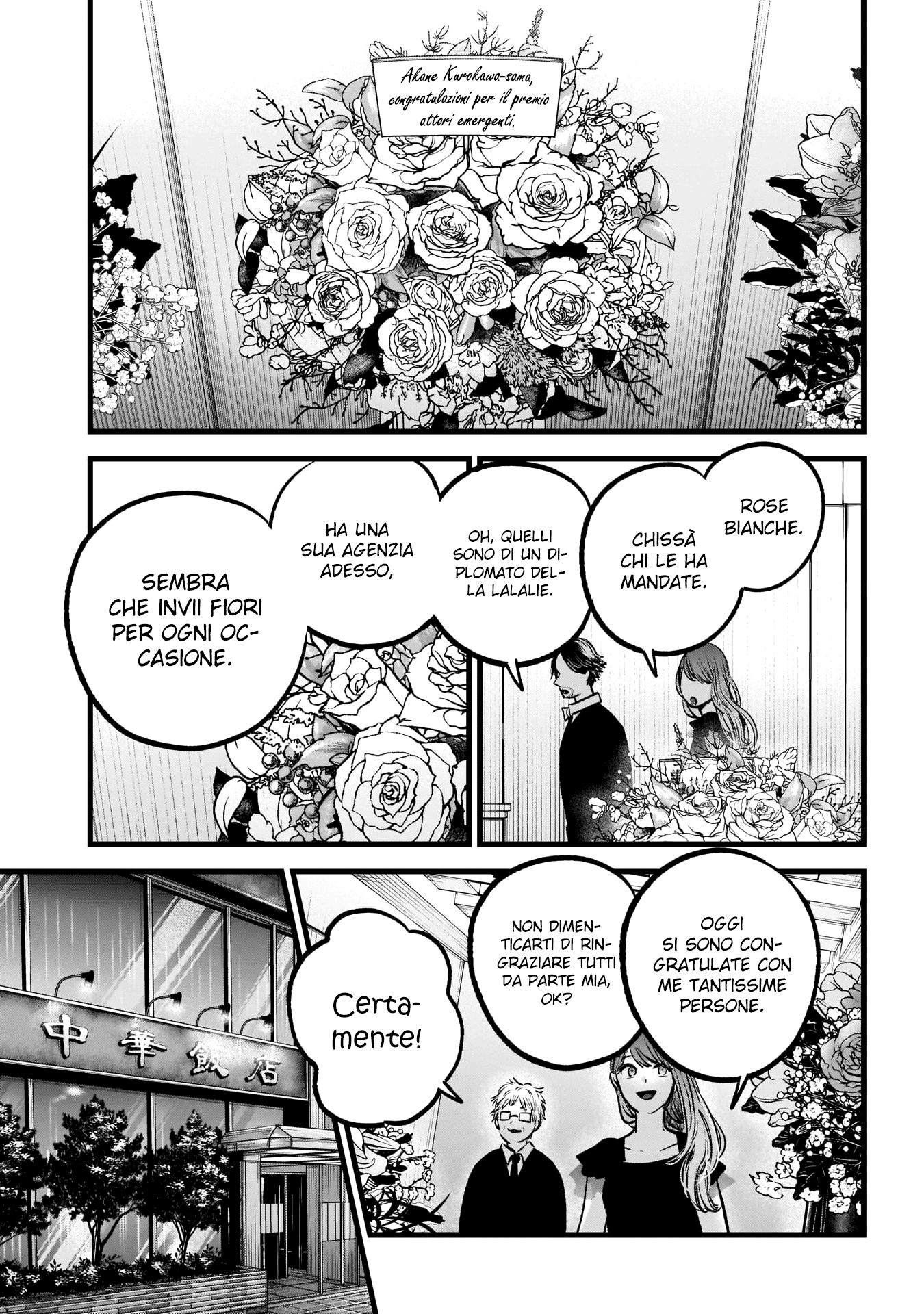 Read Oshi no Ko IT Manga Online