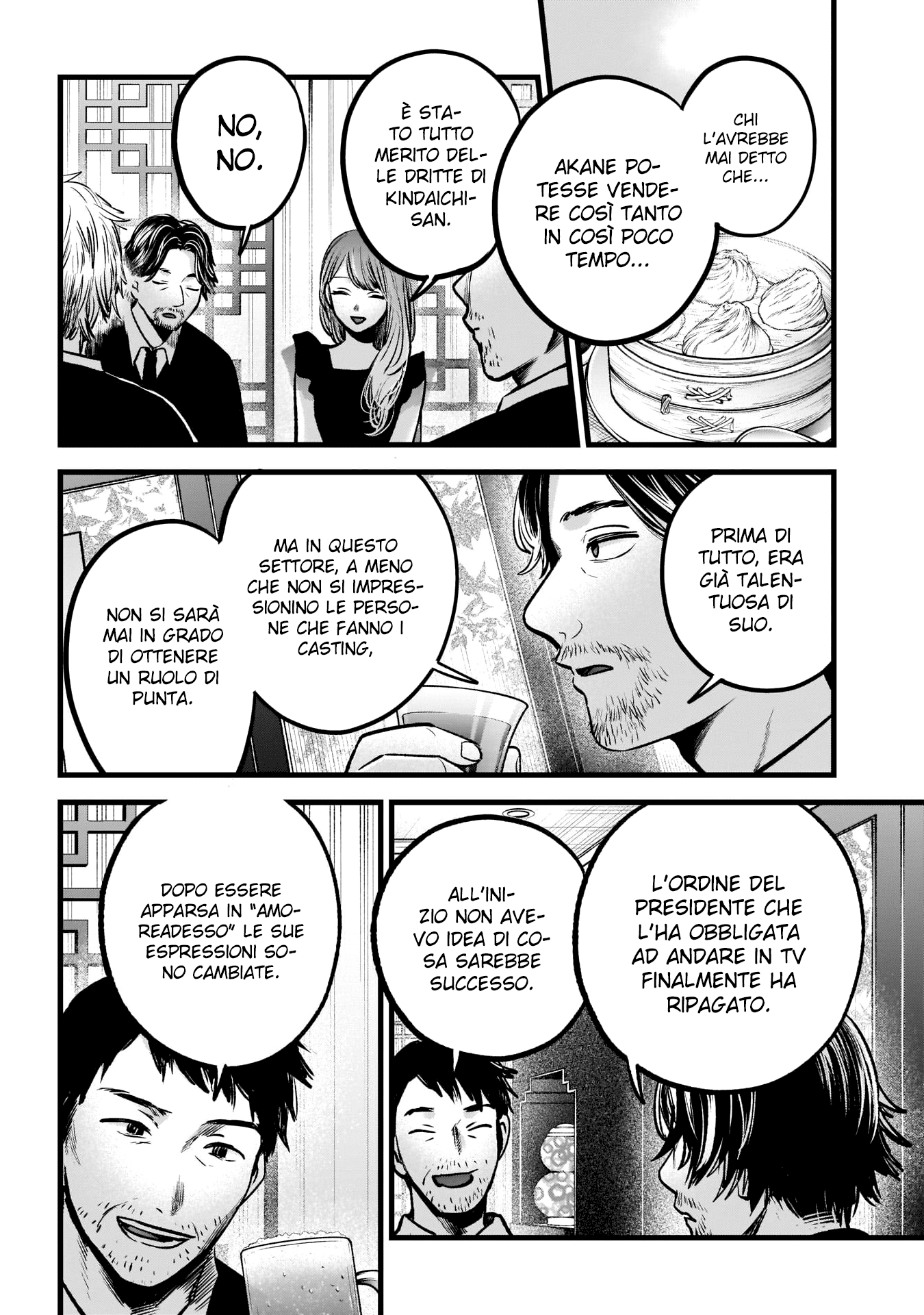 Read Oshi no Ko IT Manga Online