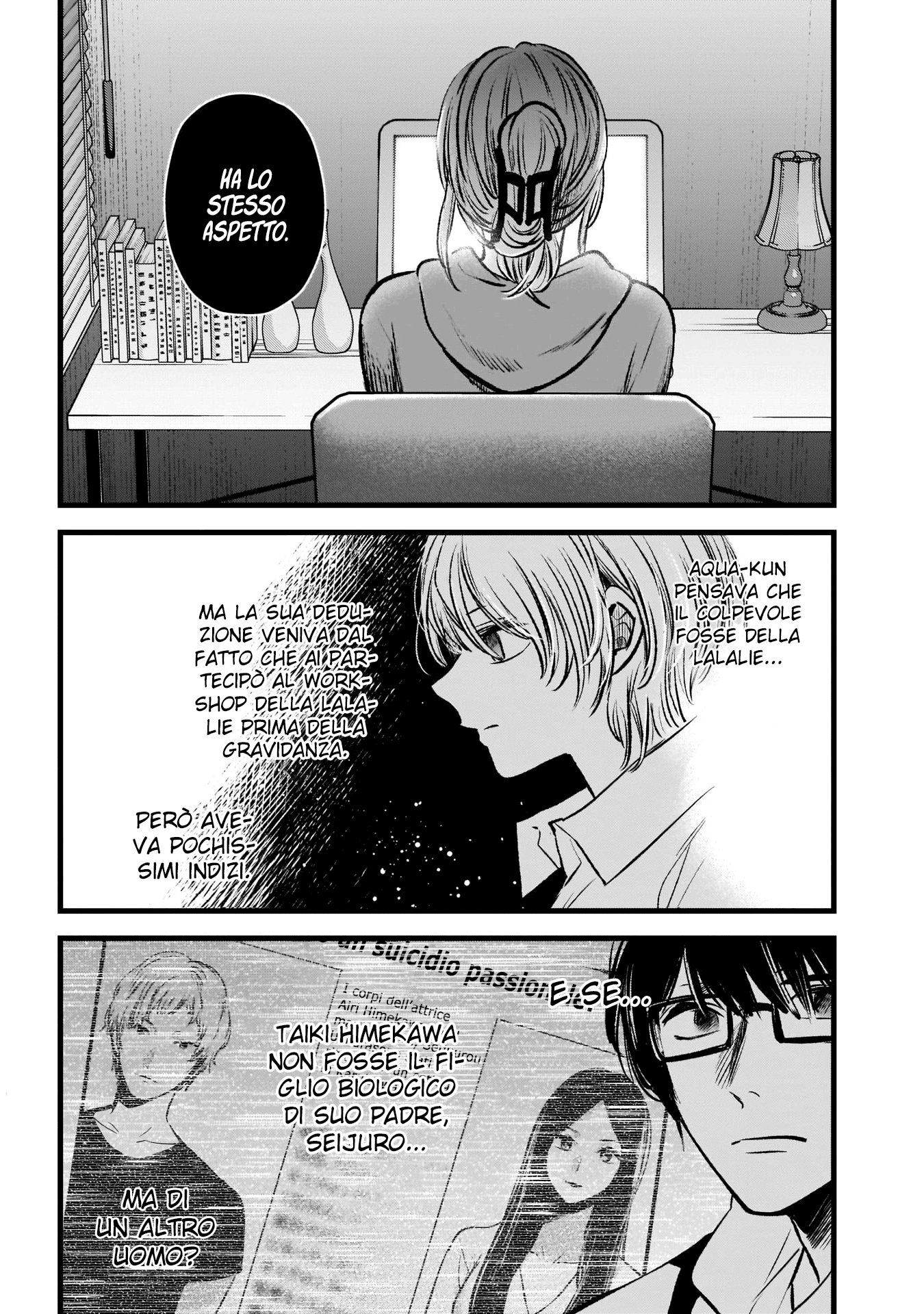 Read Oshi no Ko IT Manga Online