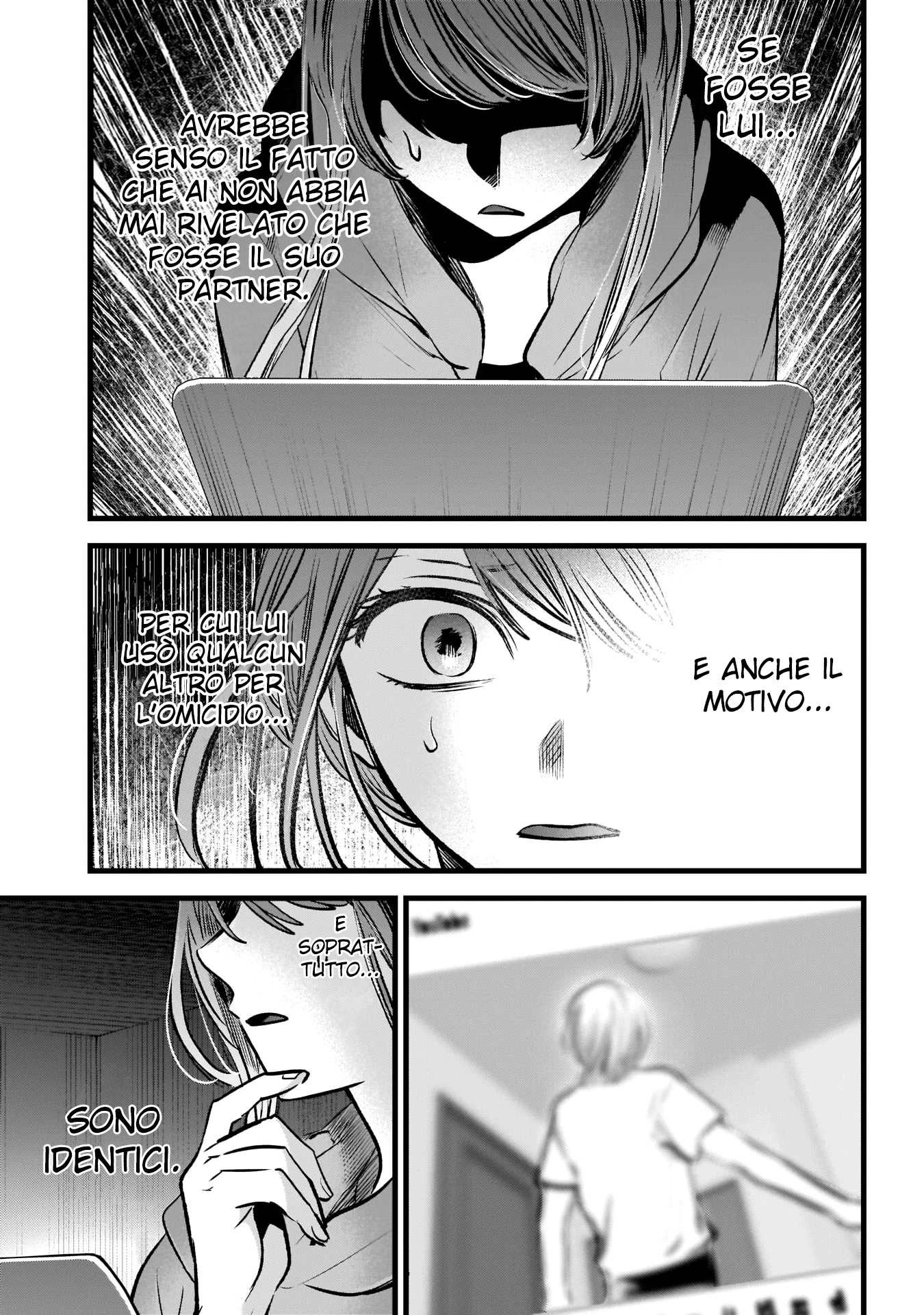 Read Oshi no Ko IT Manga Online