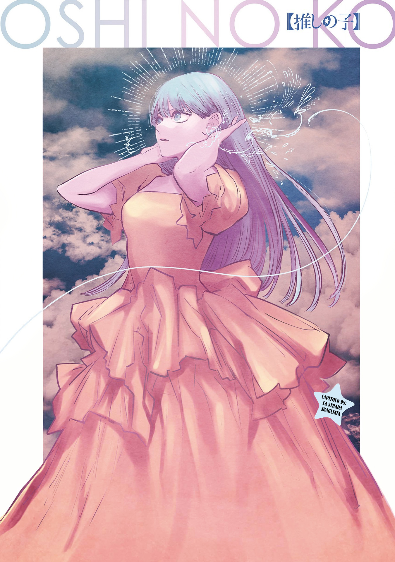 Read Oshi no Ko IT Manga Online